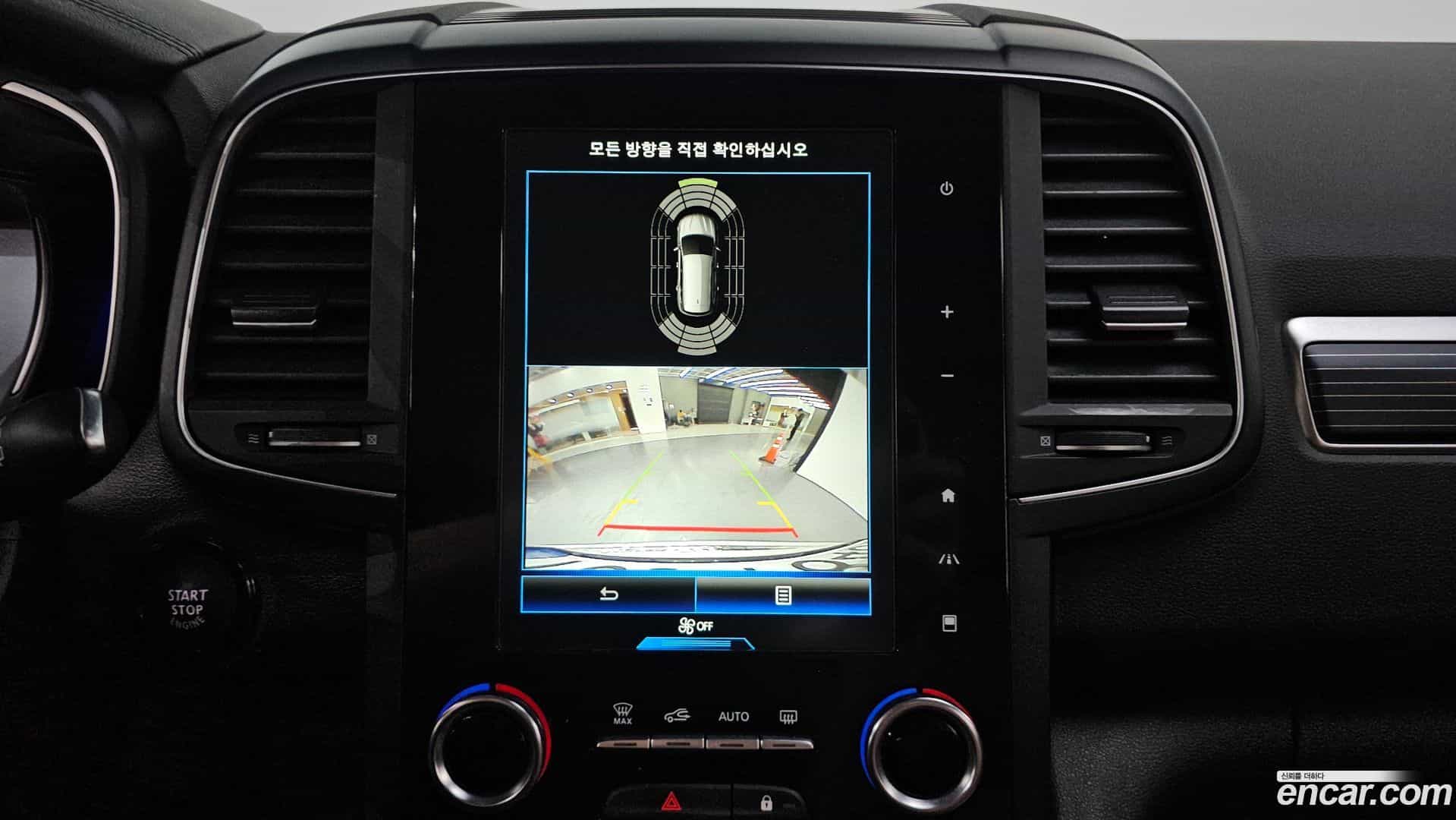 QM6 Renault Korea 2022.1-OPTION-017