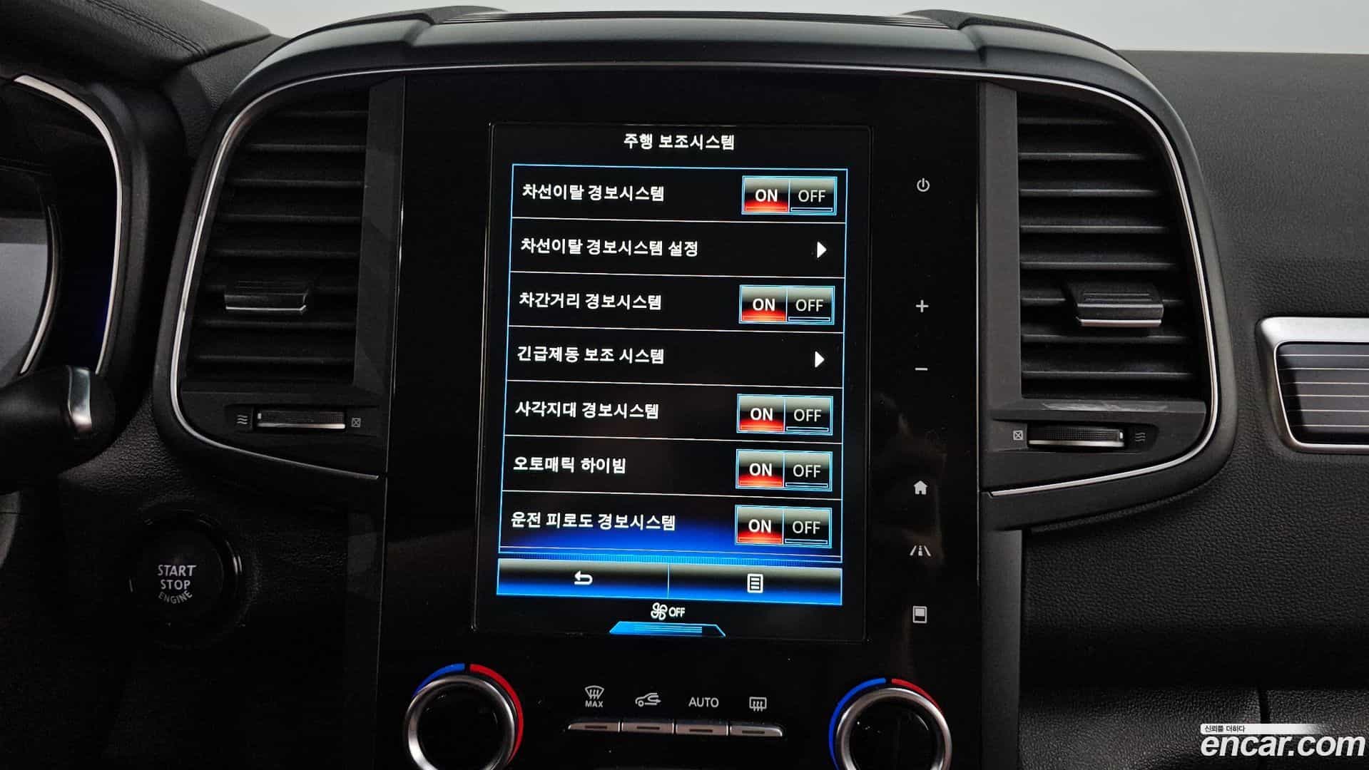 QM6 Renault Korea 2022.1-OPTION-018