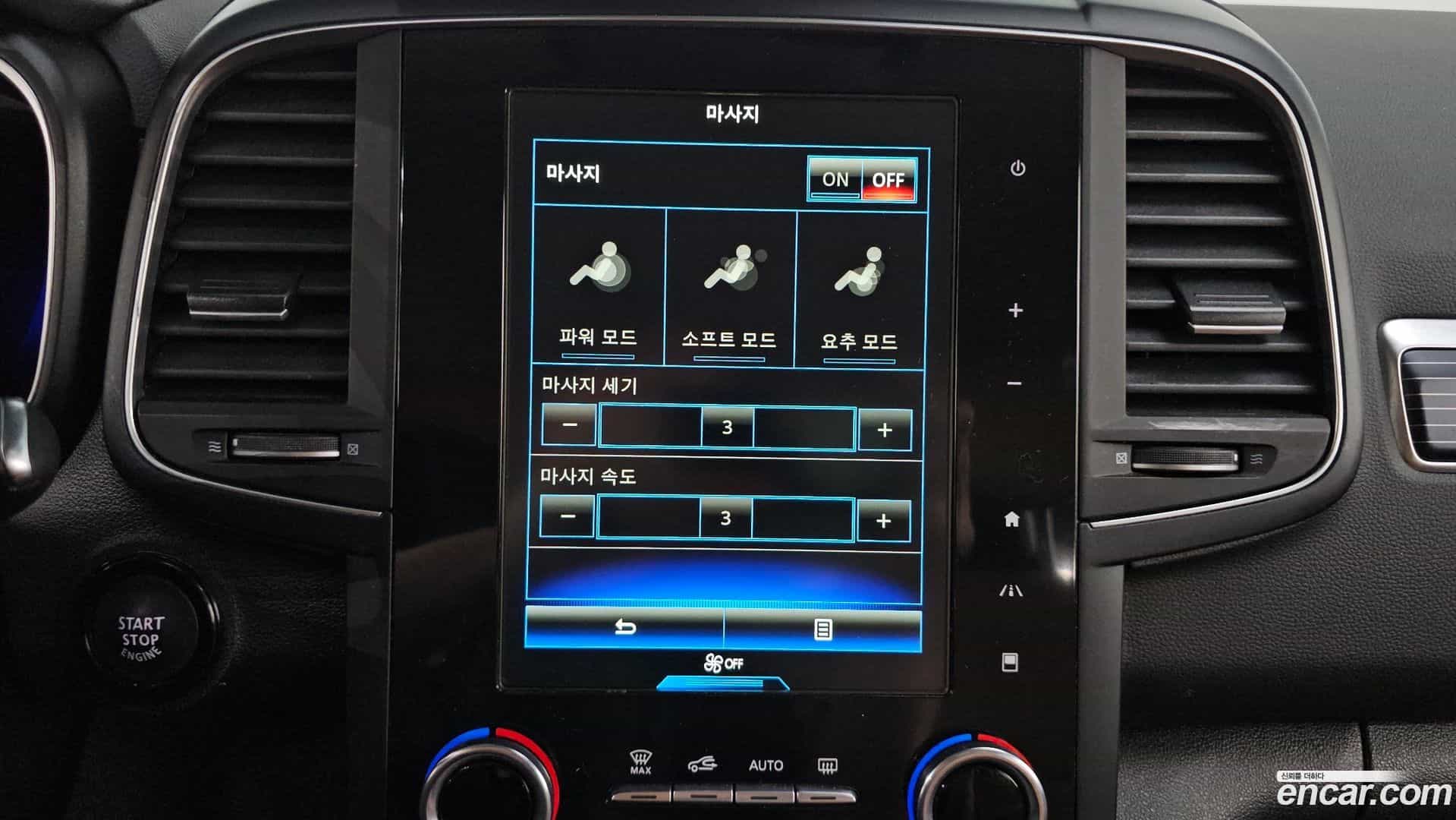 QM6 Renault Korea 2022.1-OPTION-019