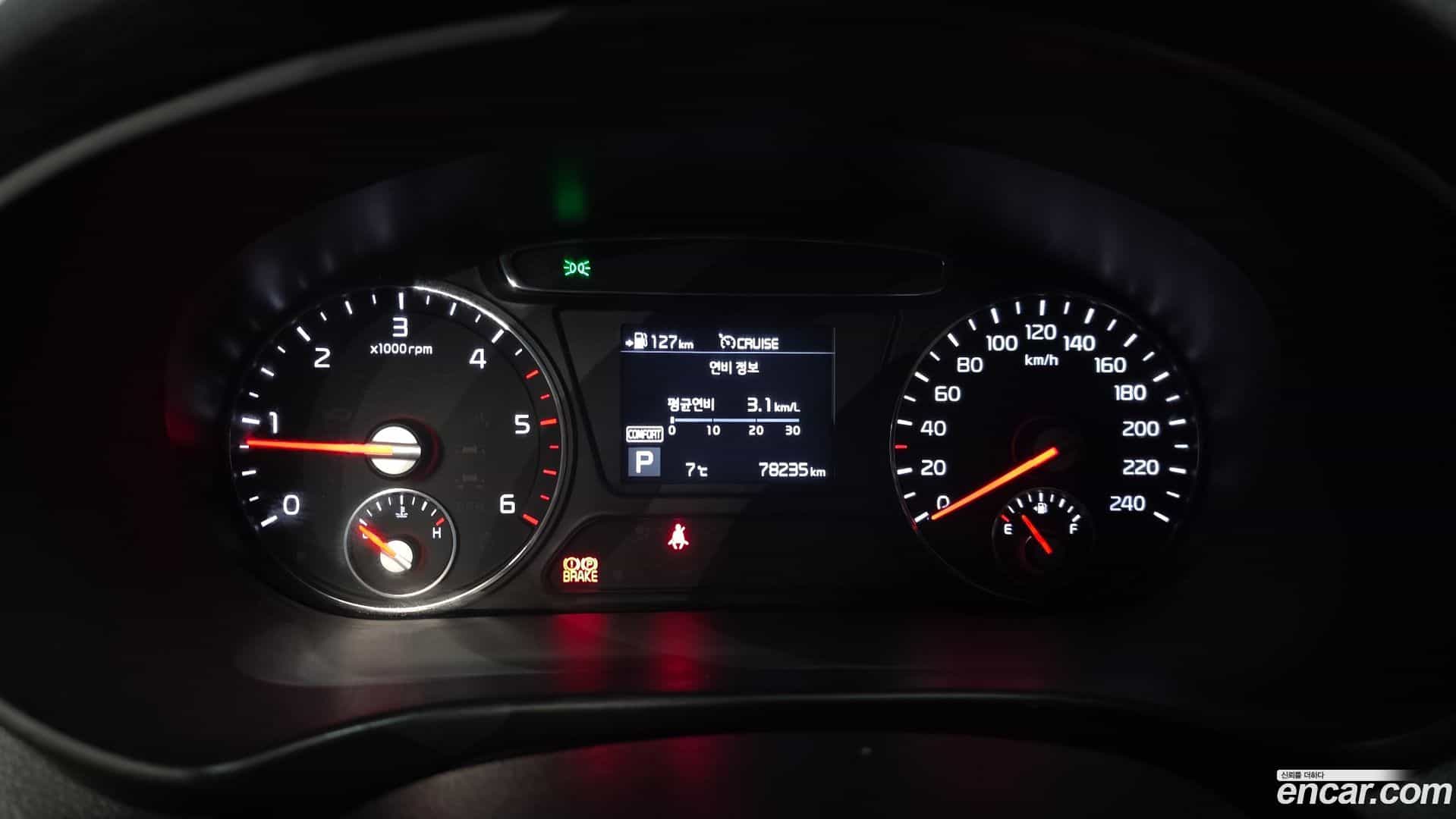 Sorento Kia 2018.6-INNER-008