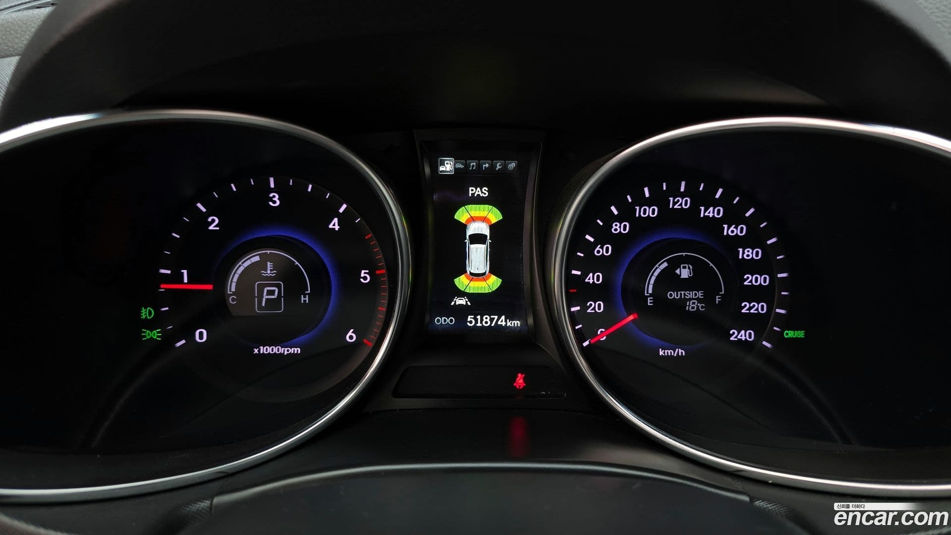 Main__Slider__Photo:Santafe Hyundai 2014.3-7