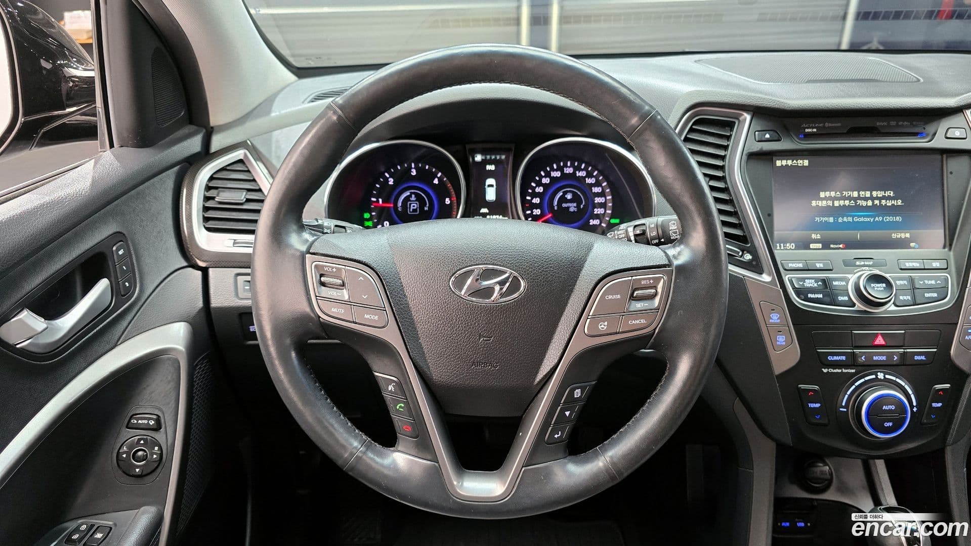 Main__Slider__Photo:Santafe Hyundai 2014.3-12