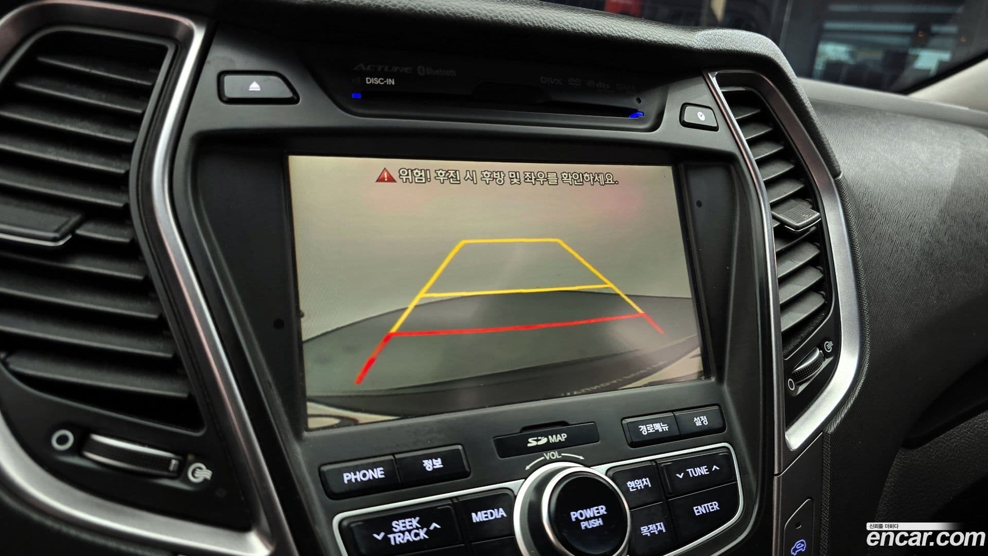 Main__Slider__Photo:Santafe Hyundai 2014.3-14