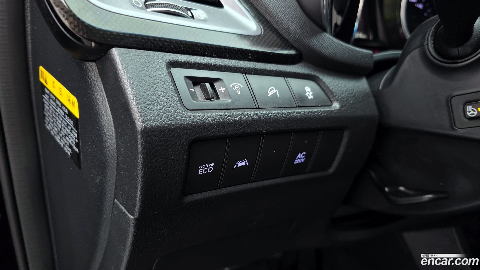 Main__Slider__Photo:Santafe Hyundai 2014.3-18