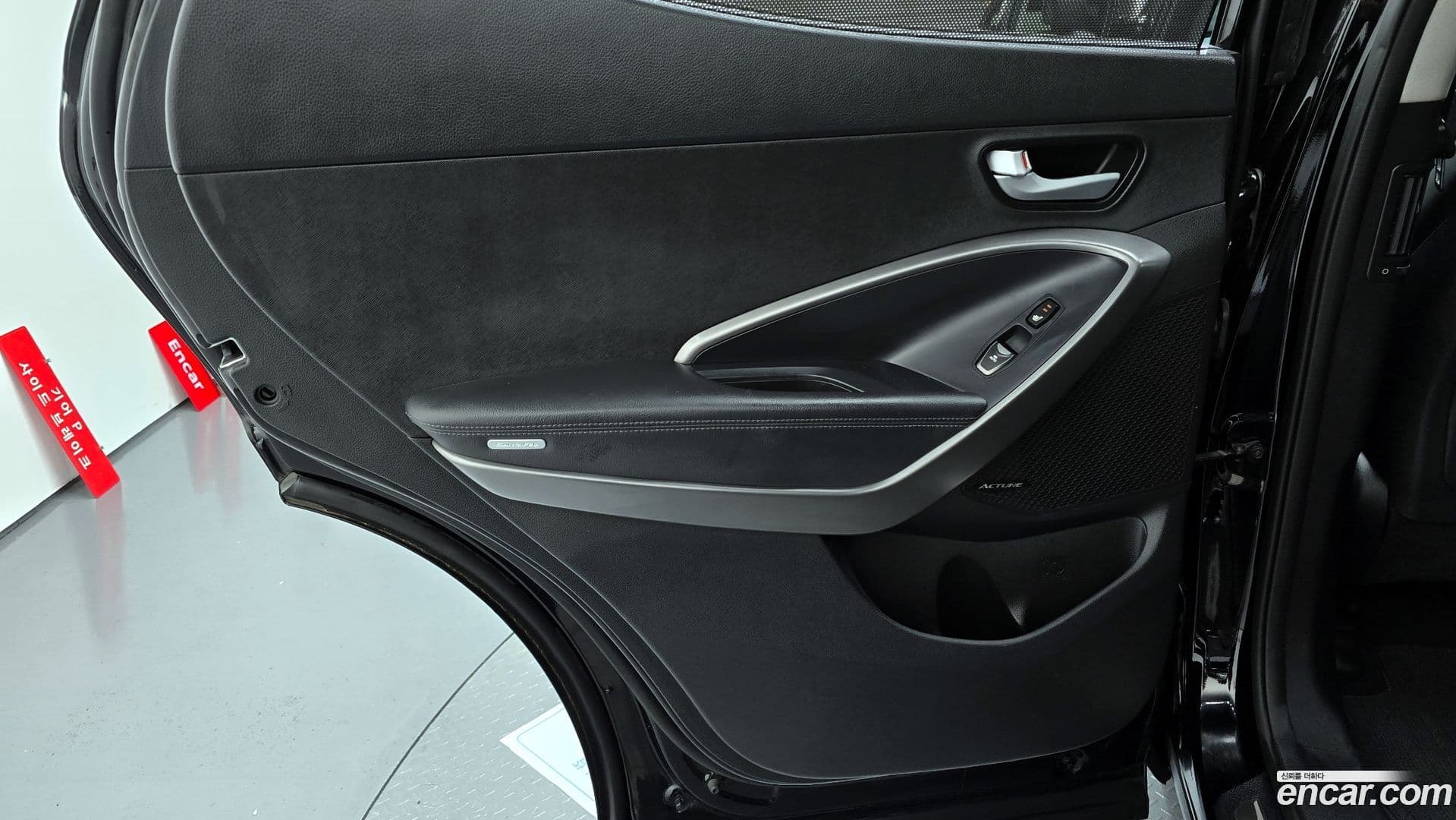 Main__Slider__Photo:Santafe Hyundai 2014.3-24