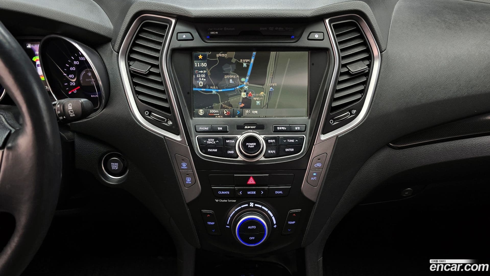 Main__Slider__Photo:Santafe Hyundai 2014.3-33