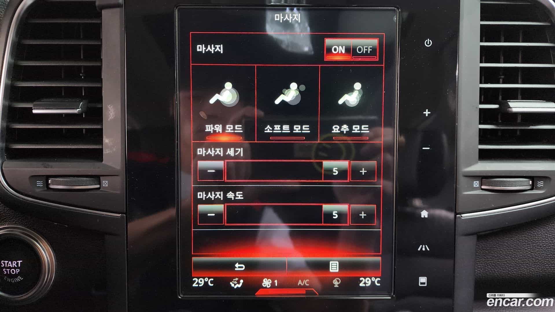 QM6 Renault Korea 2019.7-OPTION-022