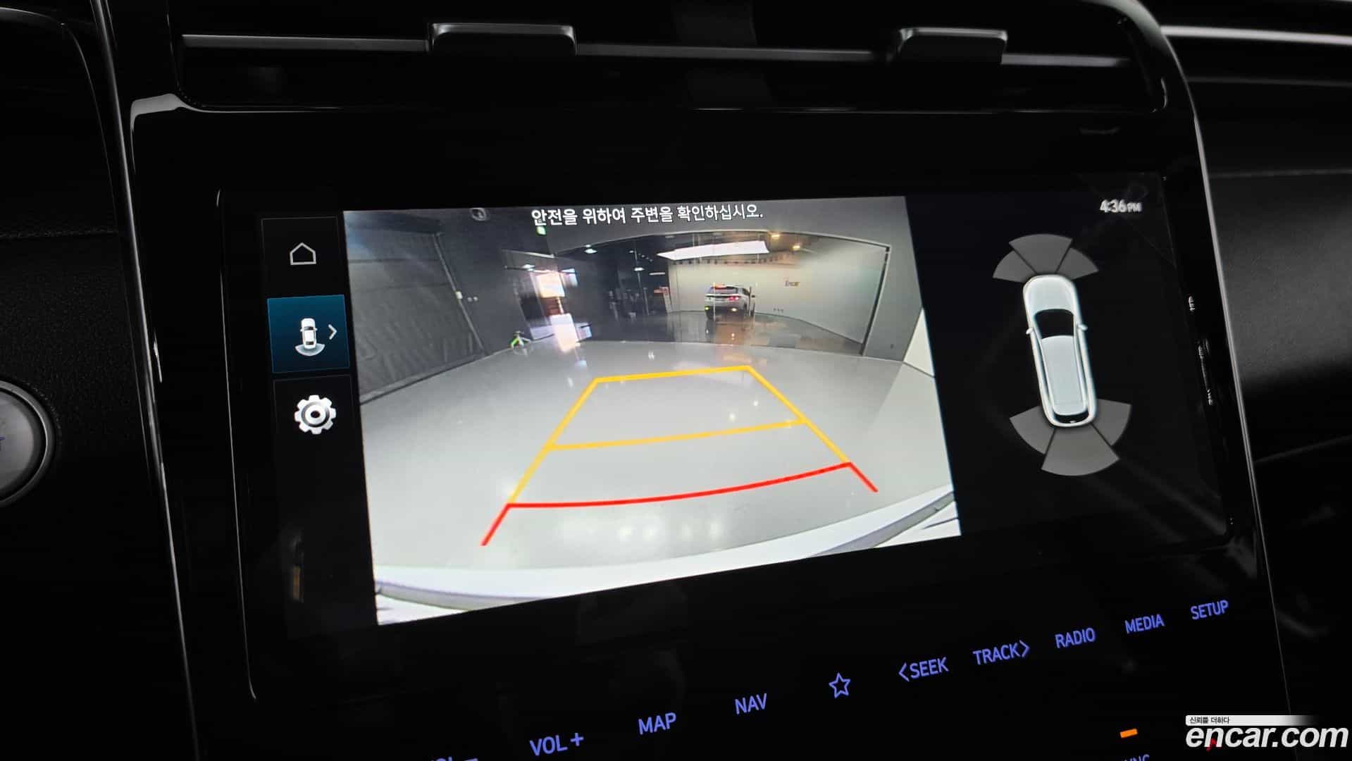 Tucson Hyundai 2021.10-OPTION-020