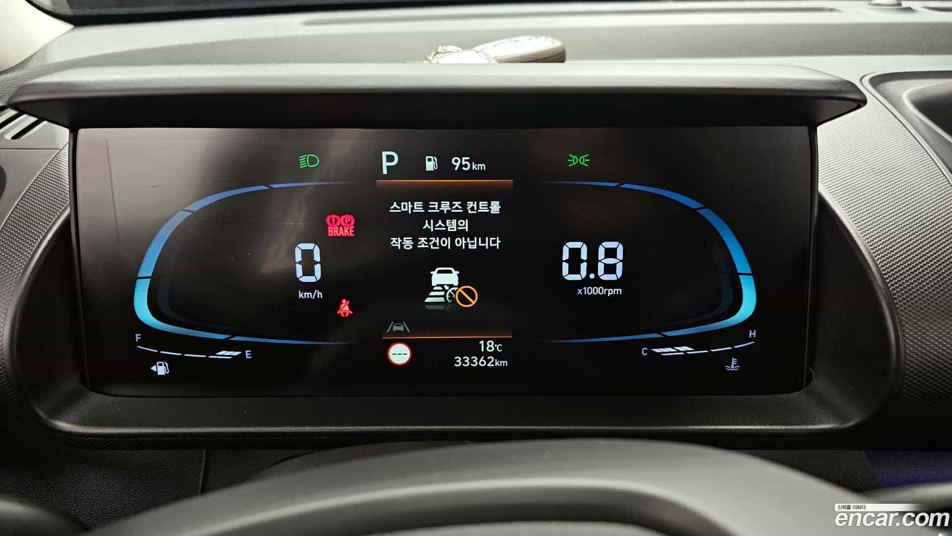 Casper Hyundai 2022.1-INNER-008