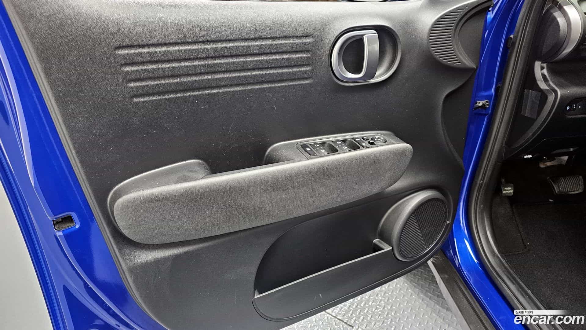 Casper Hyundai 2022.1-INNER-034