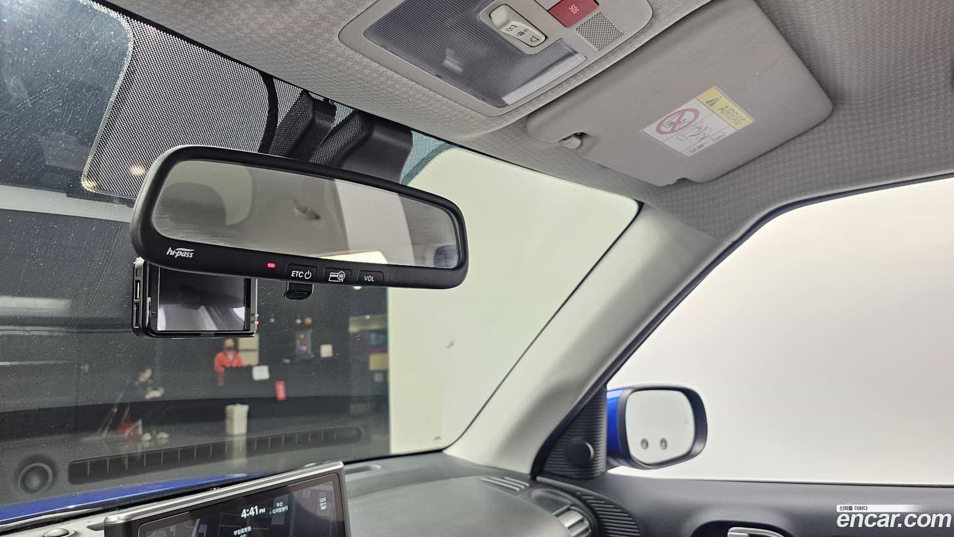 Casper Hyundai 2022.1-OPTION-040