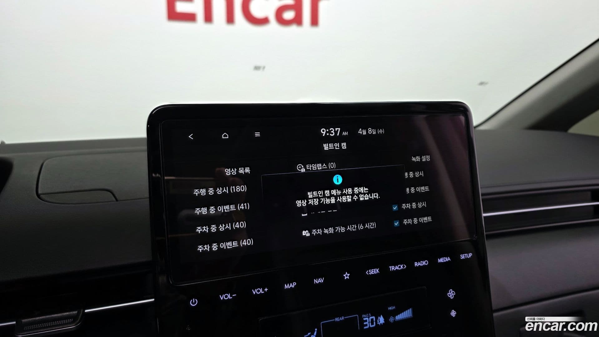 Main__Slider__Photo:Staria Hyundai 2024.2-34