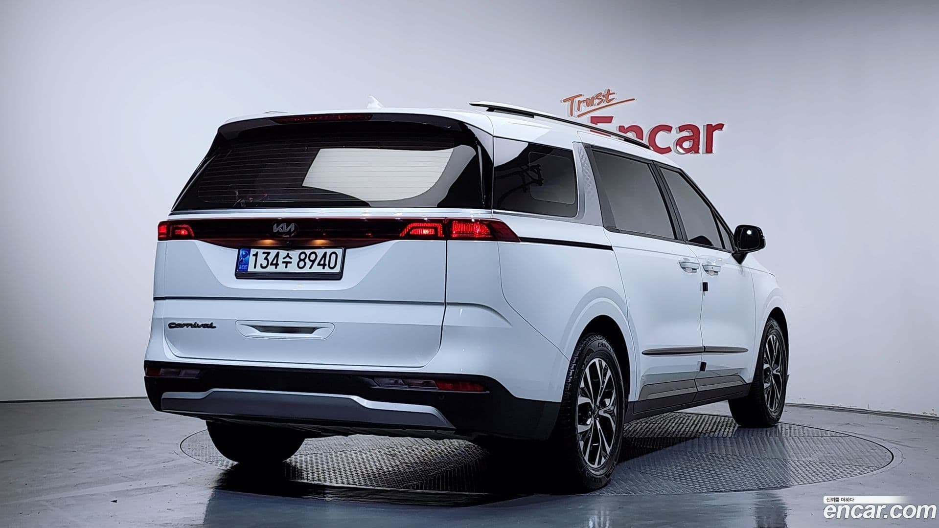 Main__Slider__Photo:Canival Kia 2021.7-1