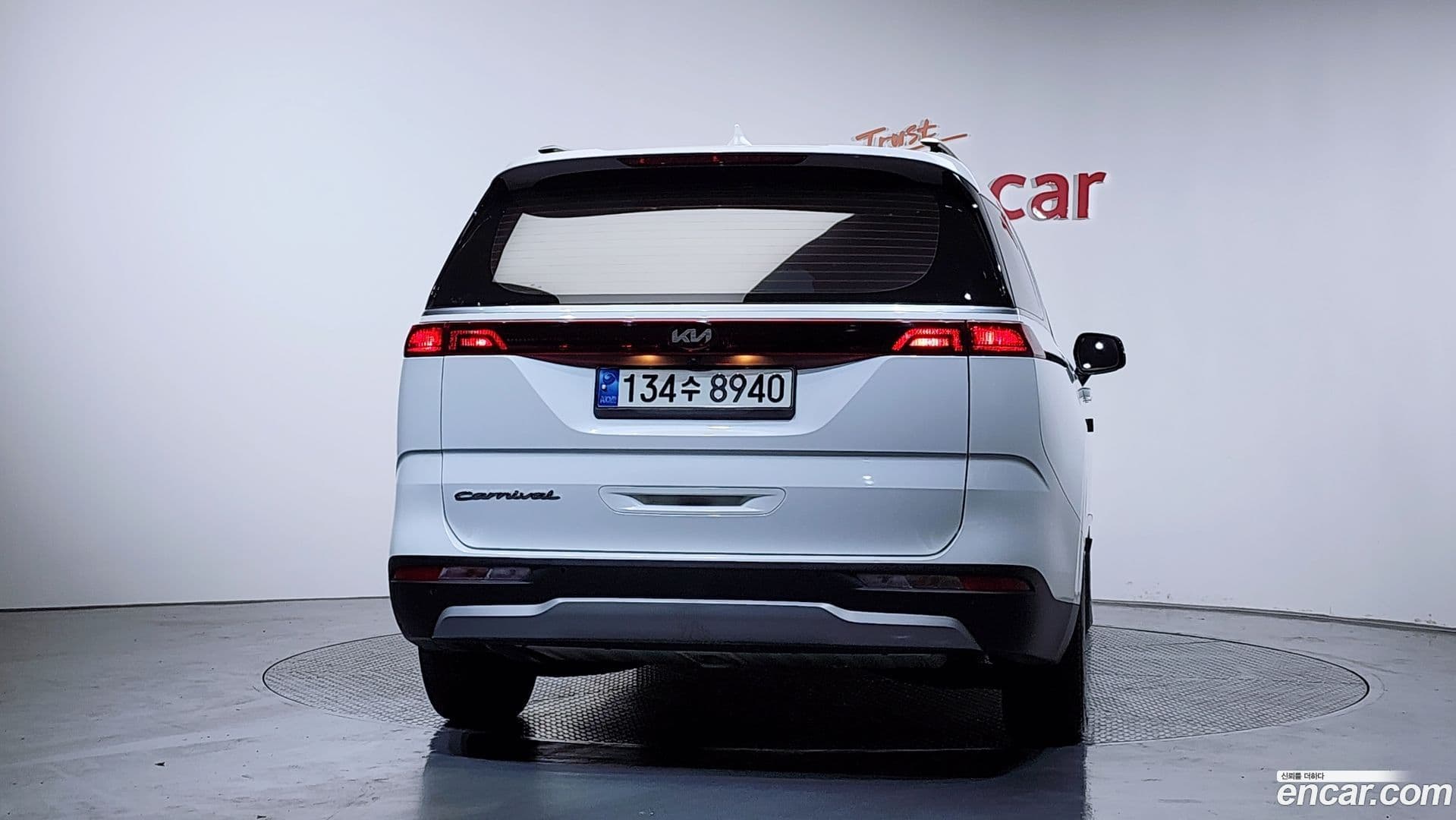 Main__Slider__Photo:Canival Kia 2021.7-3