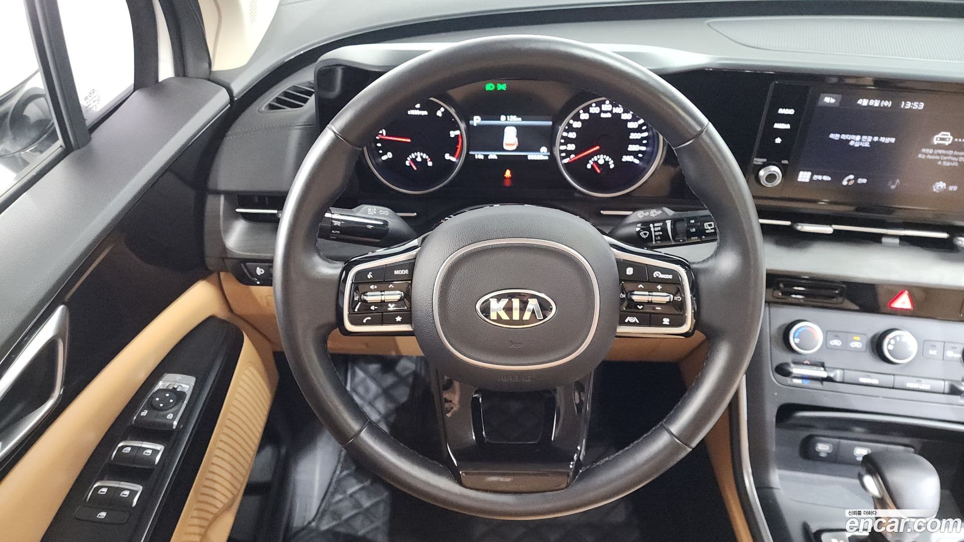 Main__Slider__Photo:Canival Kia 2021.7-12