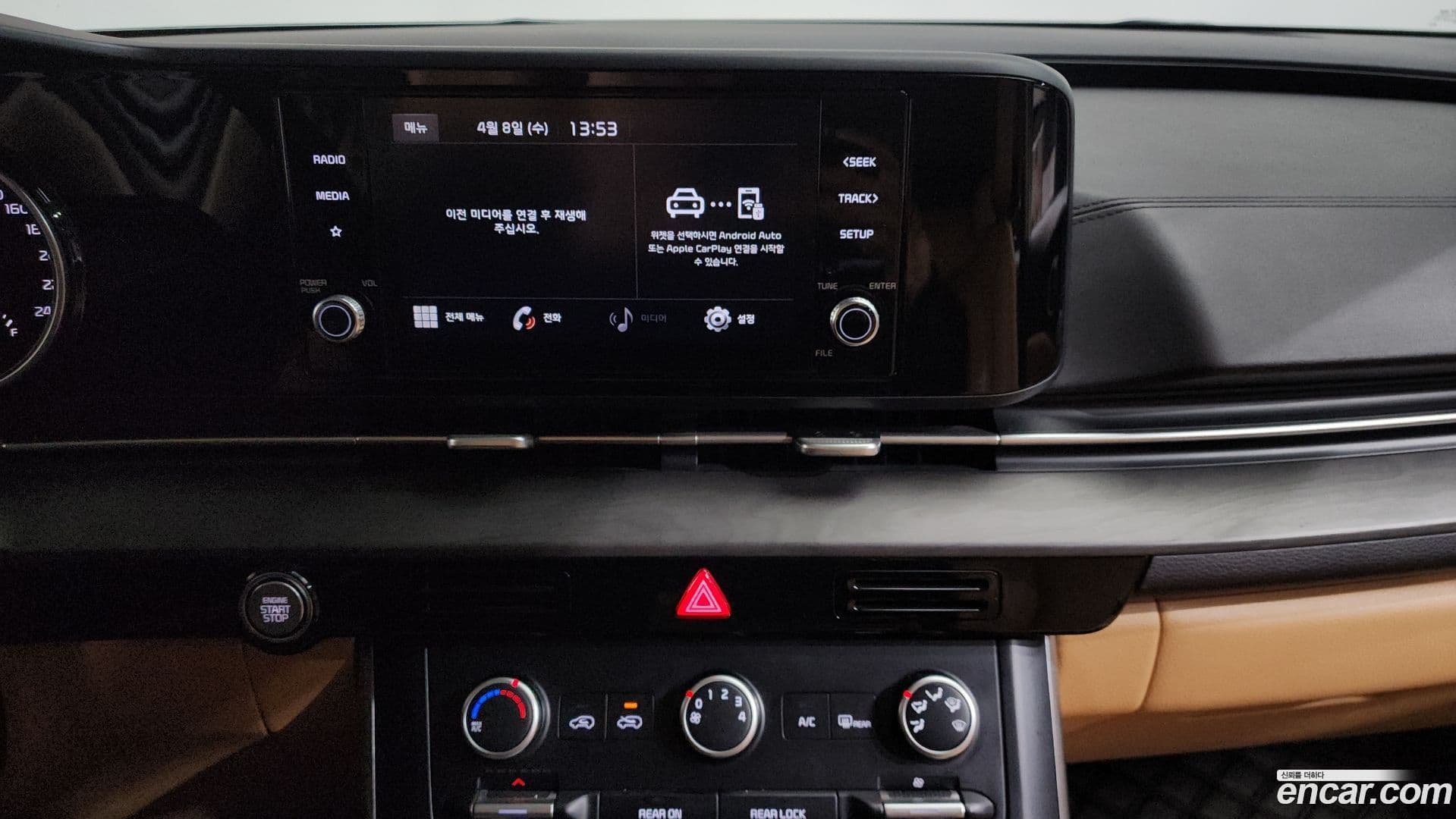 Main__Slider__Photo:Canival Kia 2021.7-16