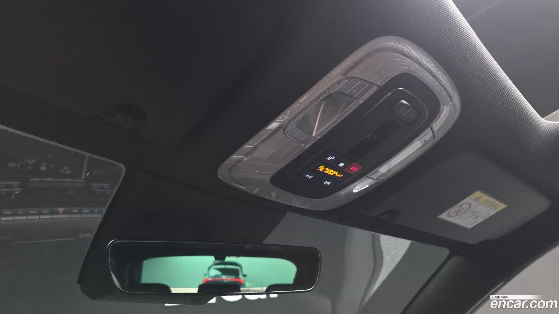 Kona Hyundai 2025.4-OPTION-042