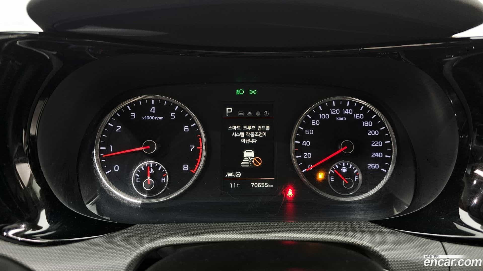 K5 Kia 2023.0-INNER-008