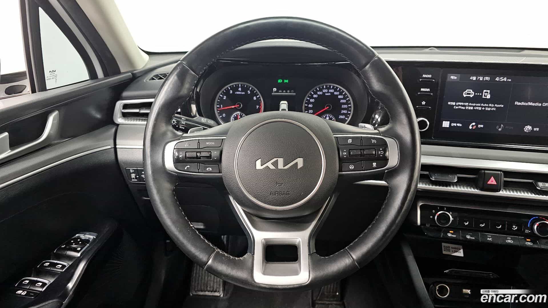 K5 Kia 2023.0-OPTION-017