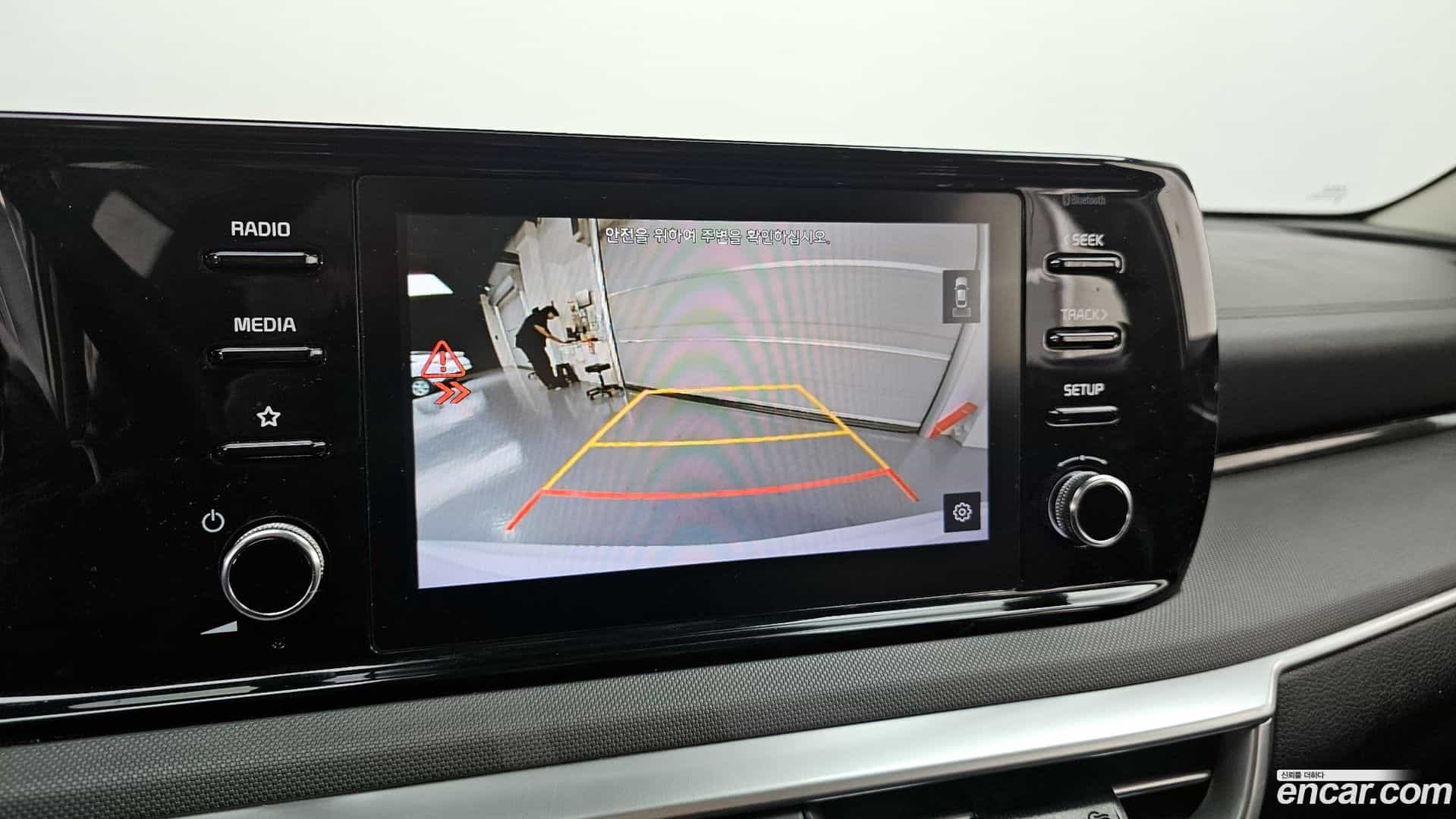 K5 Kia 2023.0-OPTION-021