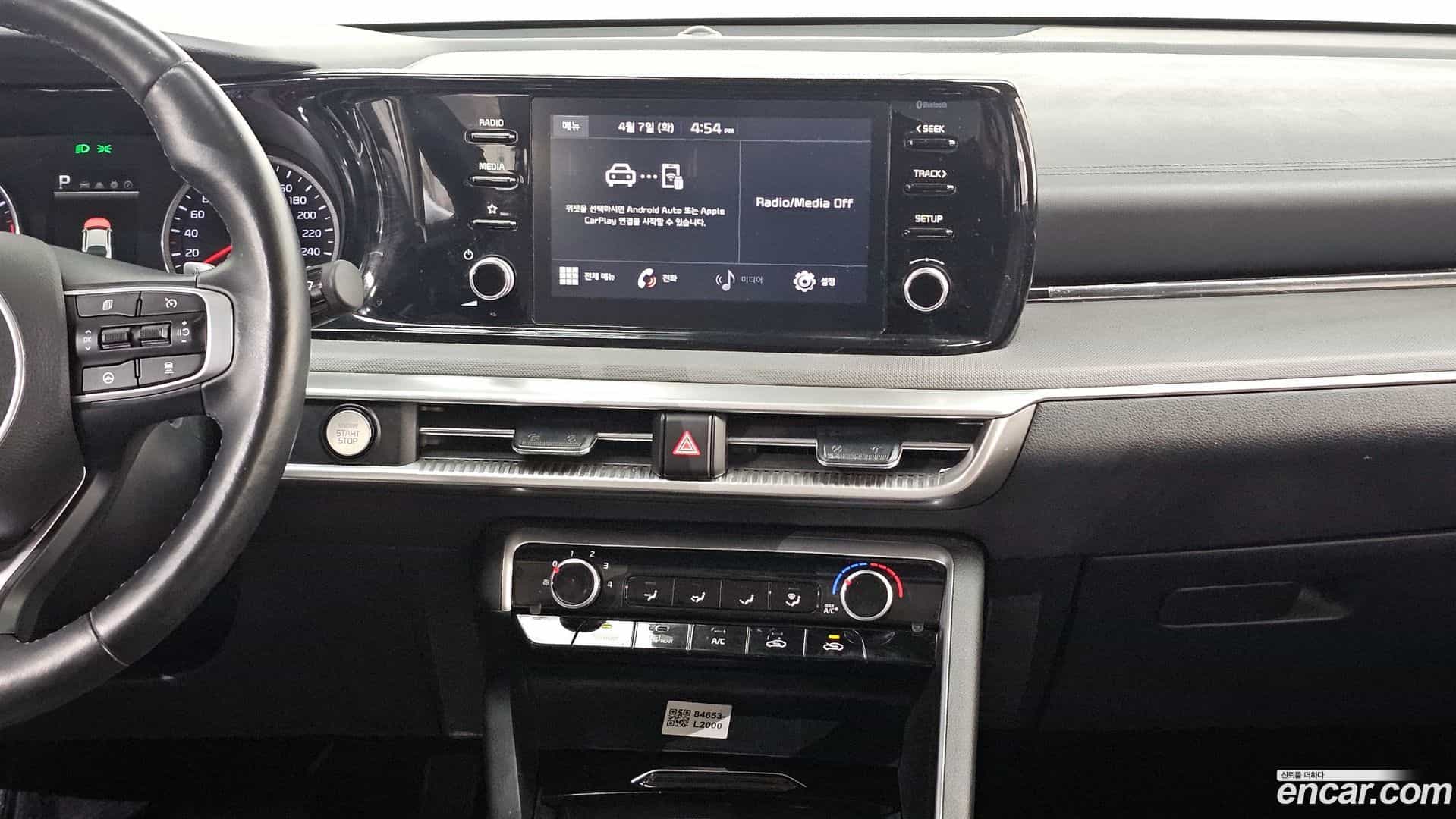 K5 Kia 2023.0-OPTION-024