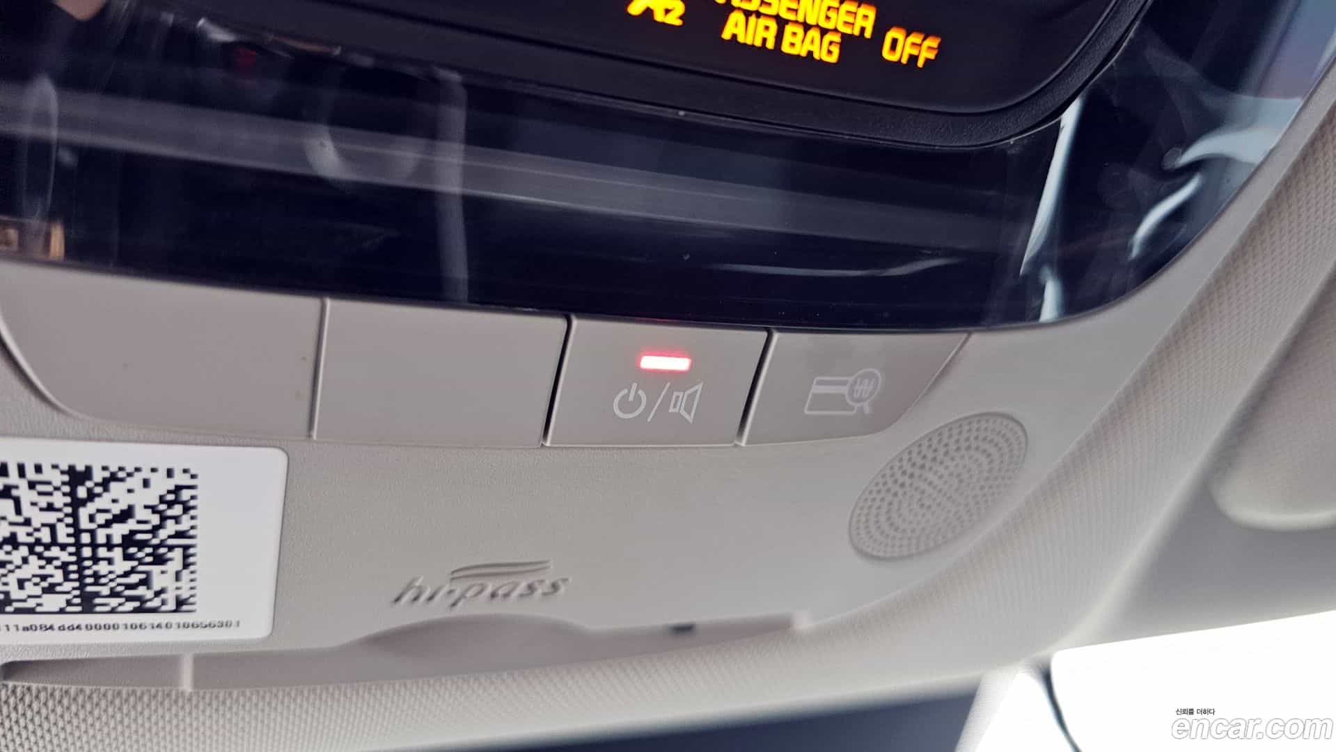 K5 Kia 2023.0-OPTION-043