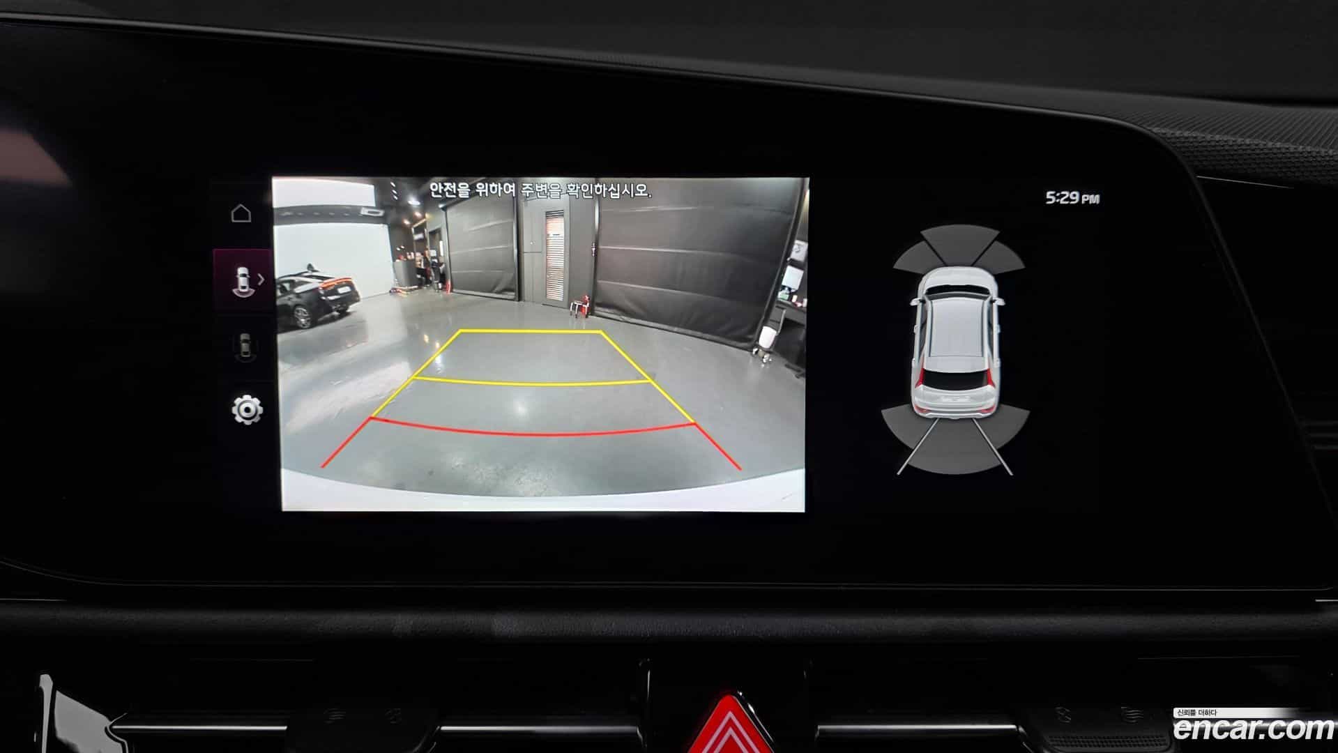 Niro Kia 2025.2-OPTION-019
