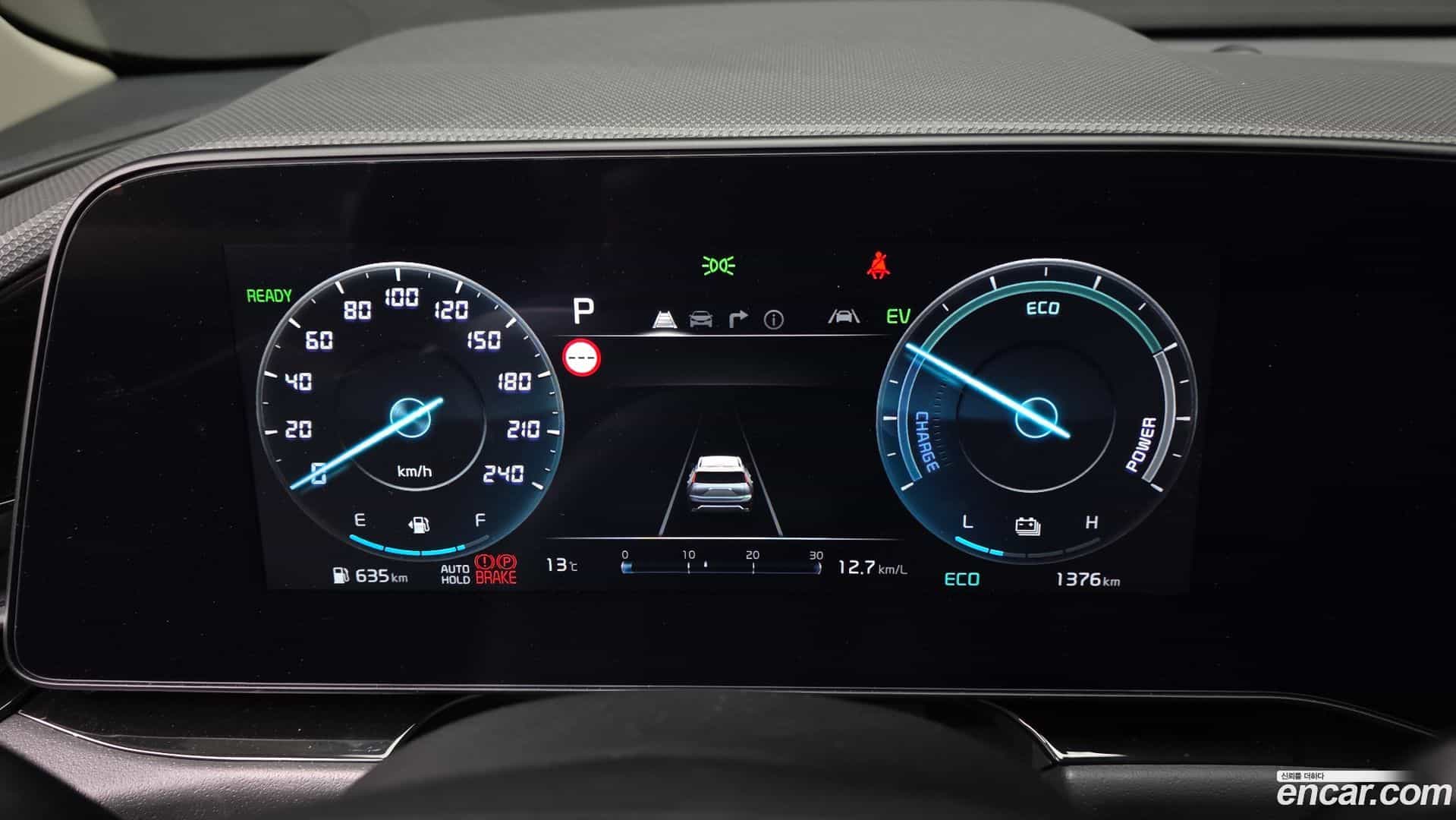 Niro Kia 2025.2-INNER-008