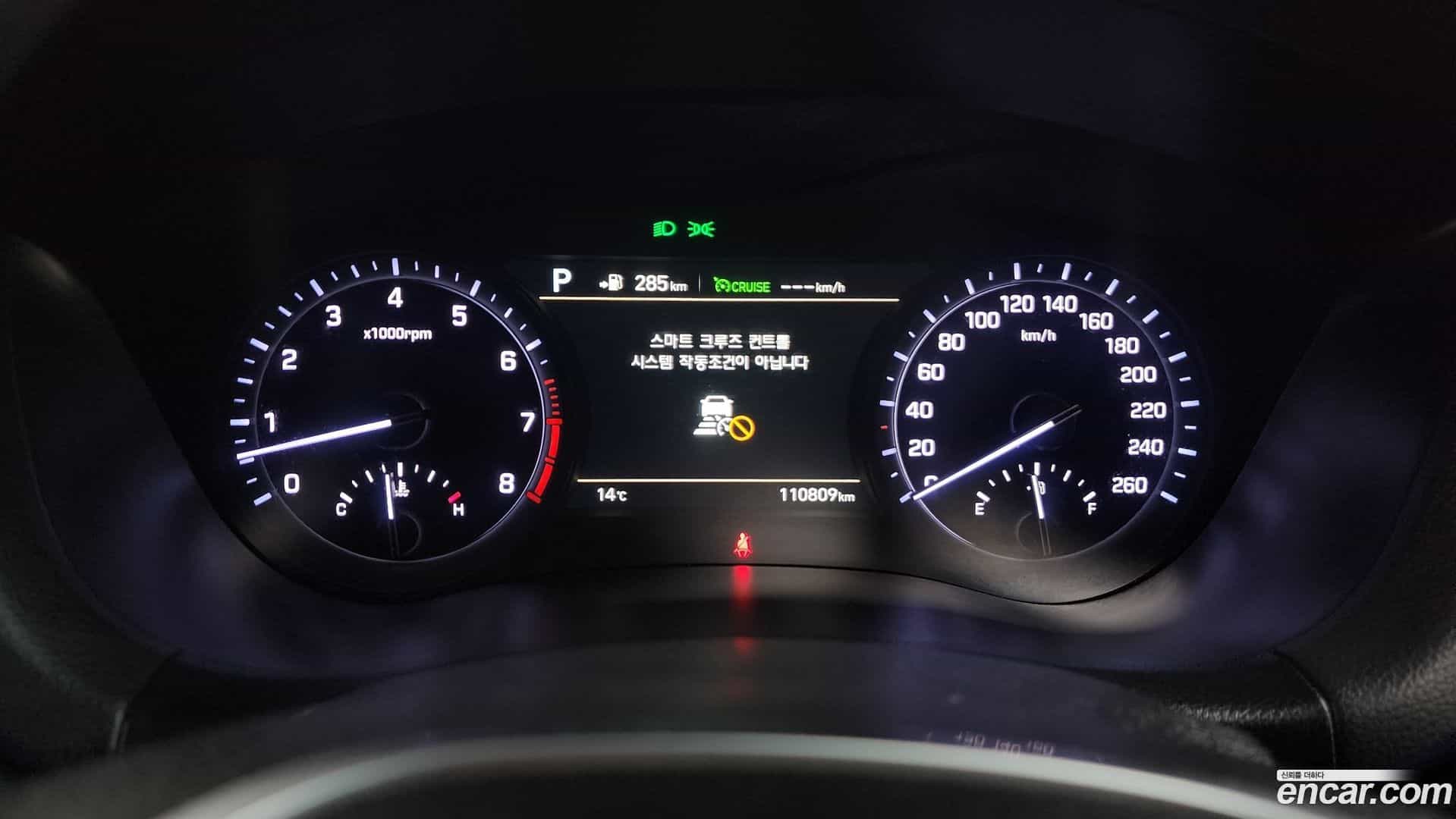 G80 Genesis 2020.0-INNER-008
