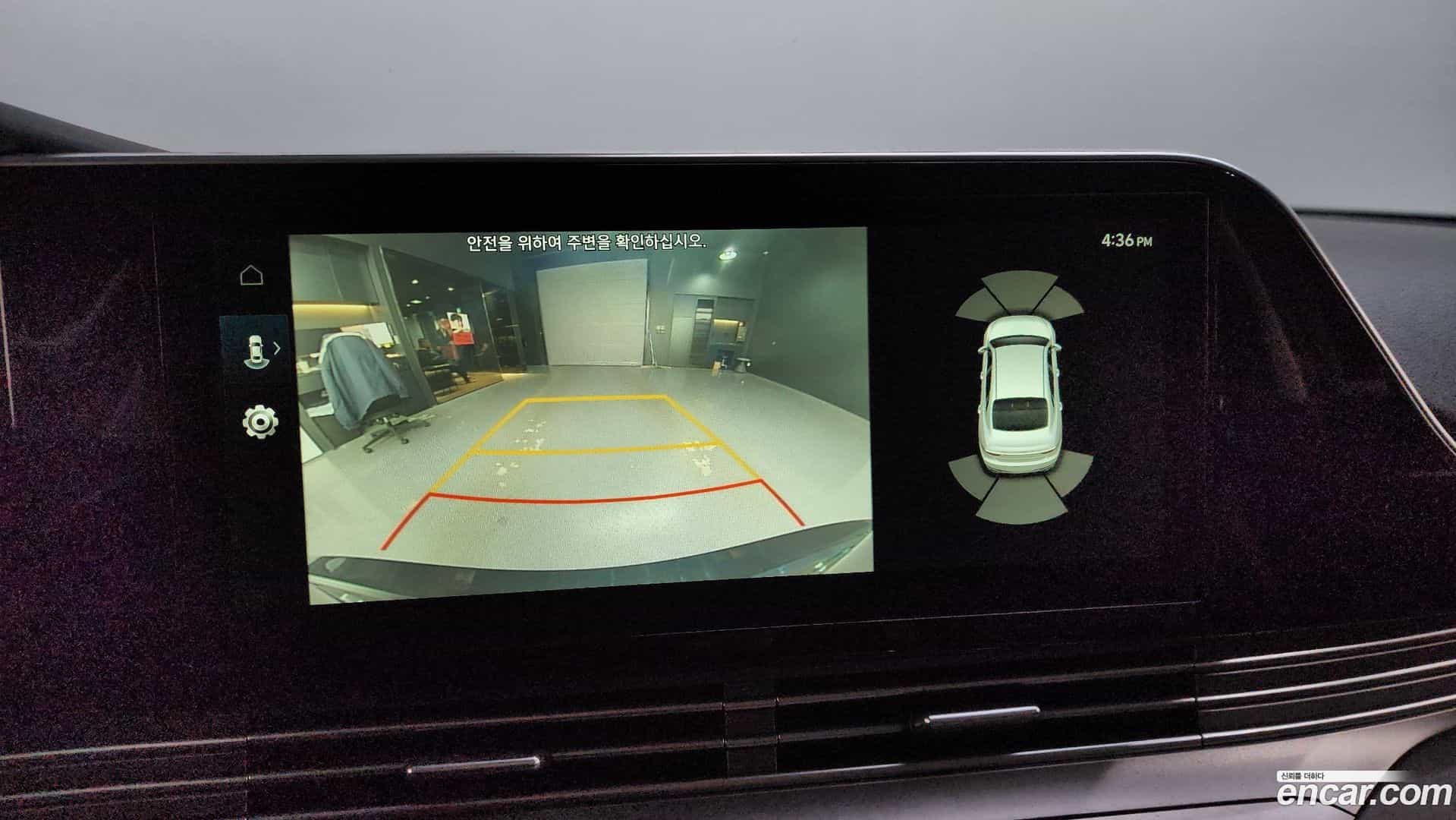 Grandeur Hyundai 2021.1-OPTION-019