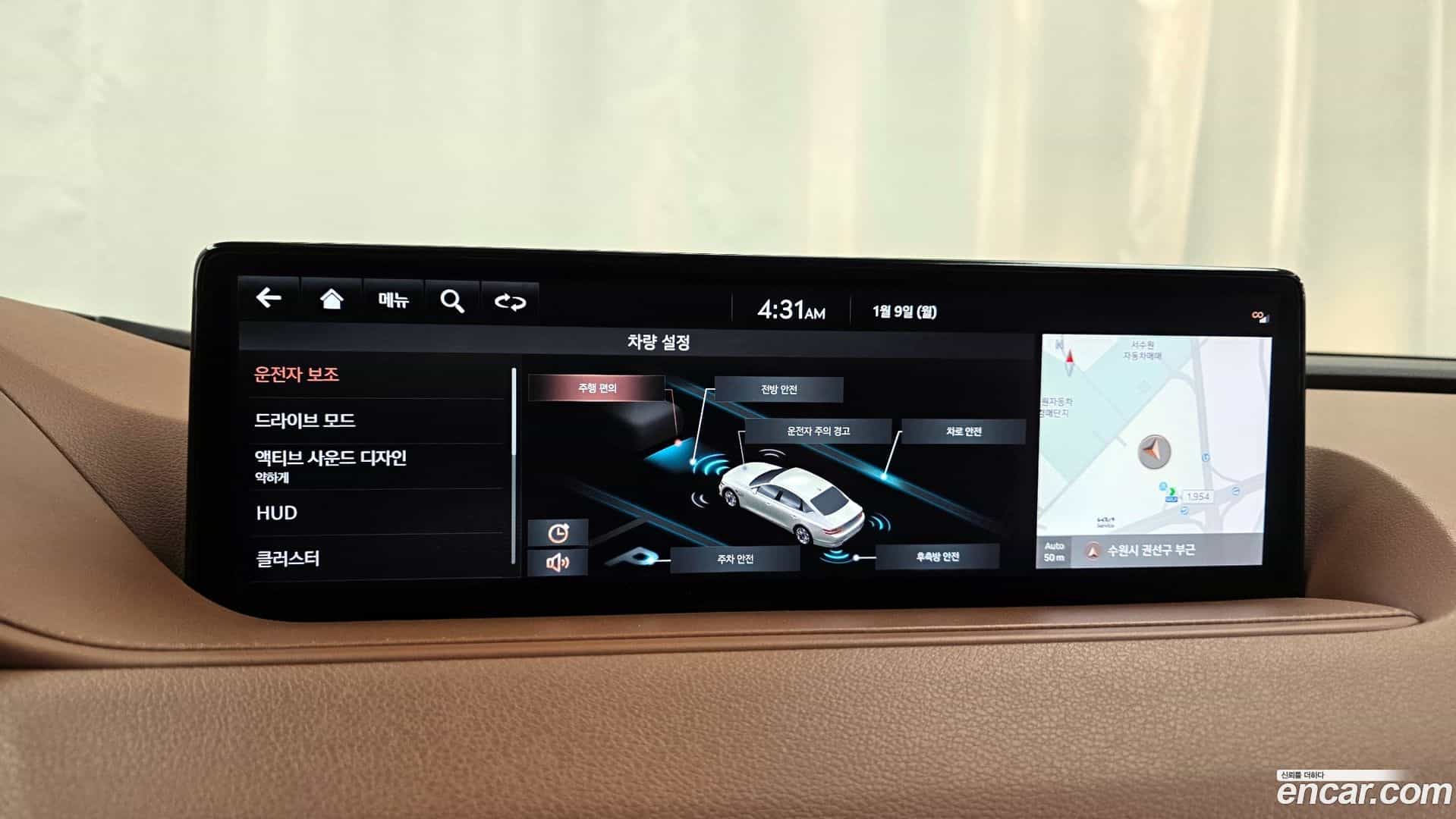 G80 Genesis 2021.4-OPTION-020