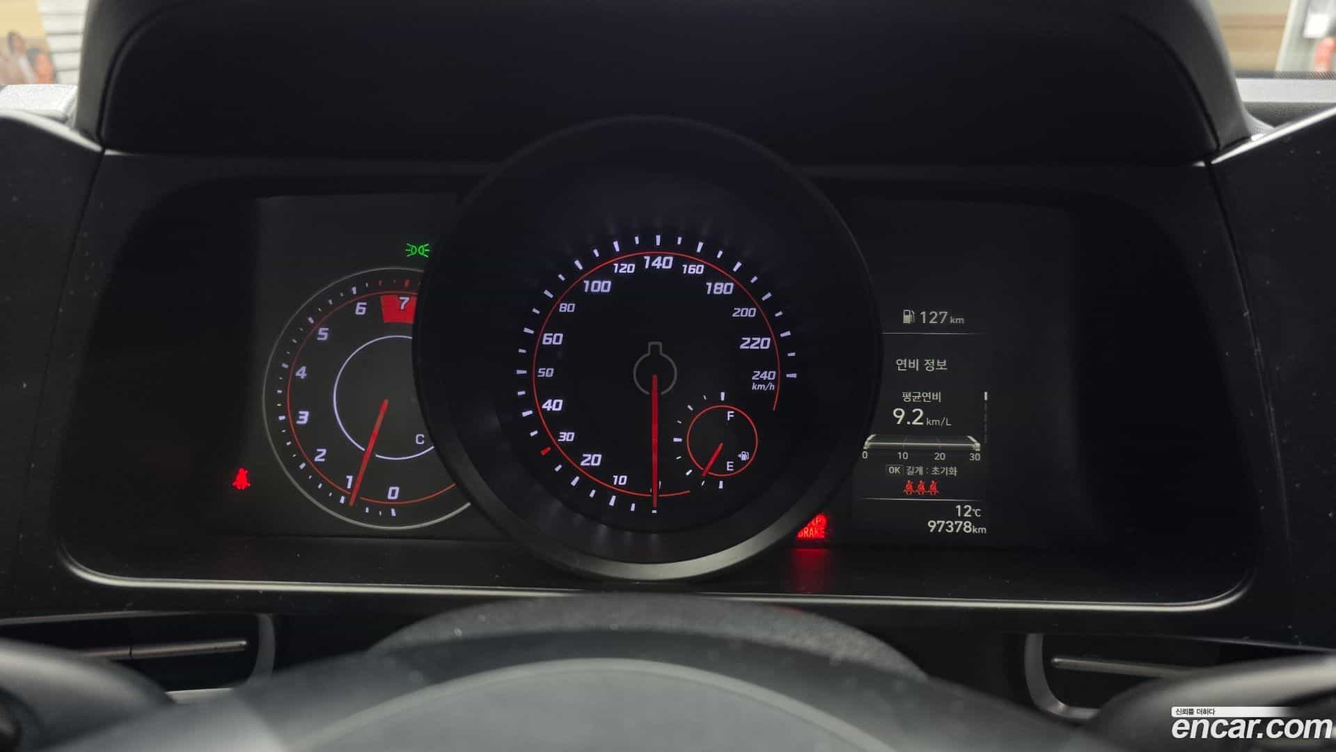 AVANTE Hyundai 2020.8-INNER-008