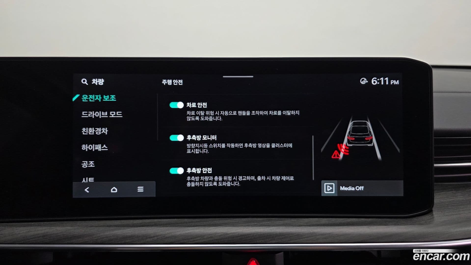 Main__Slider__Photo:K5 Kia 2025.2-15