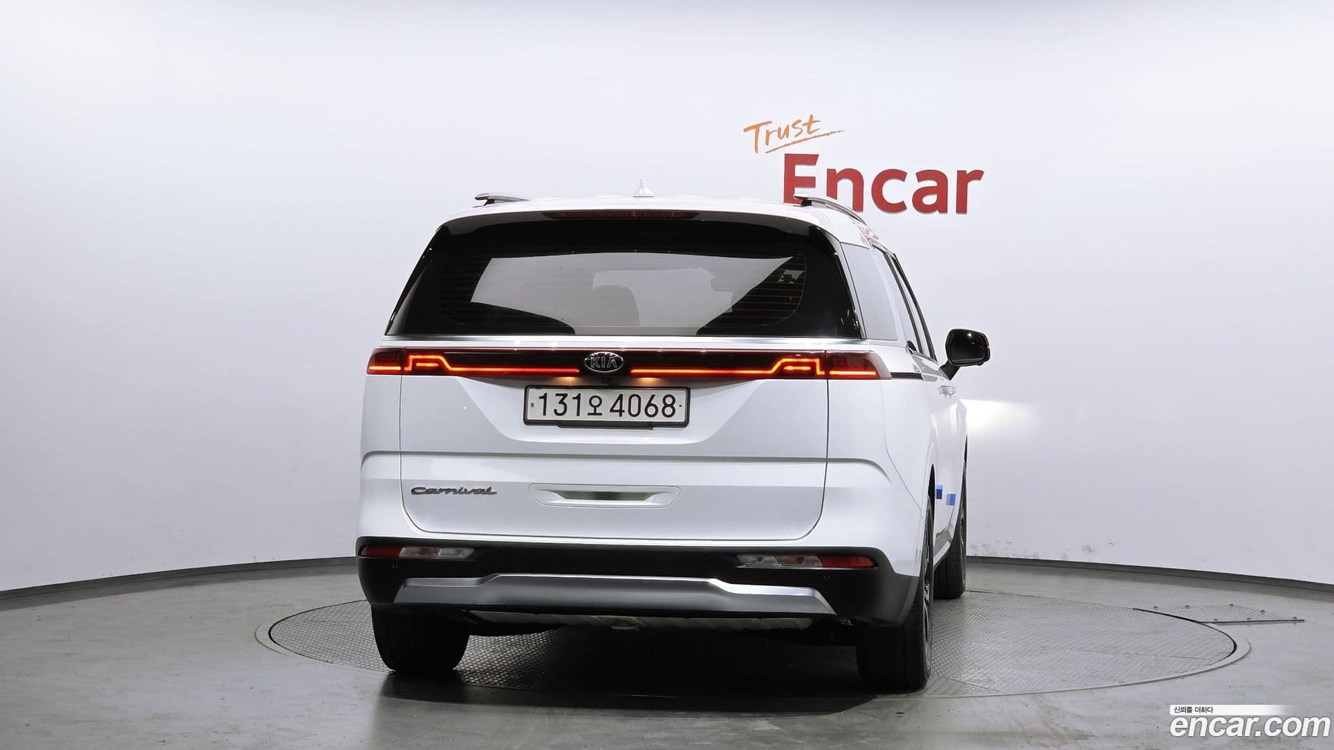 Main__Slider__Photo:Canival Kia 2020.10-3