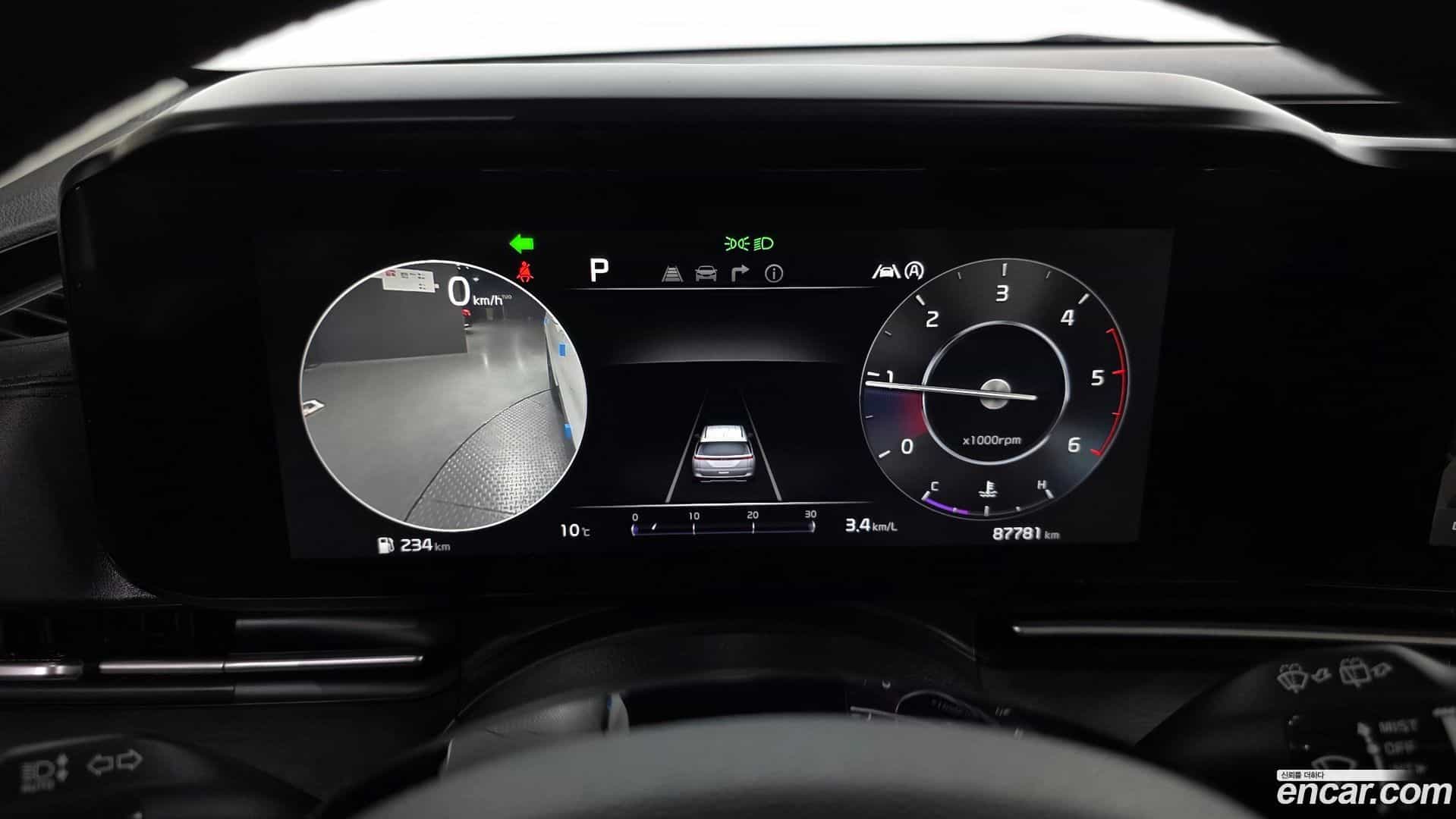 Canival Kia 2020.10-INNER-008