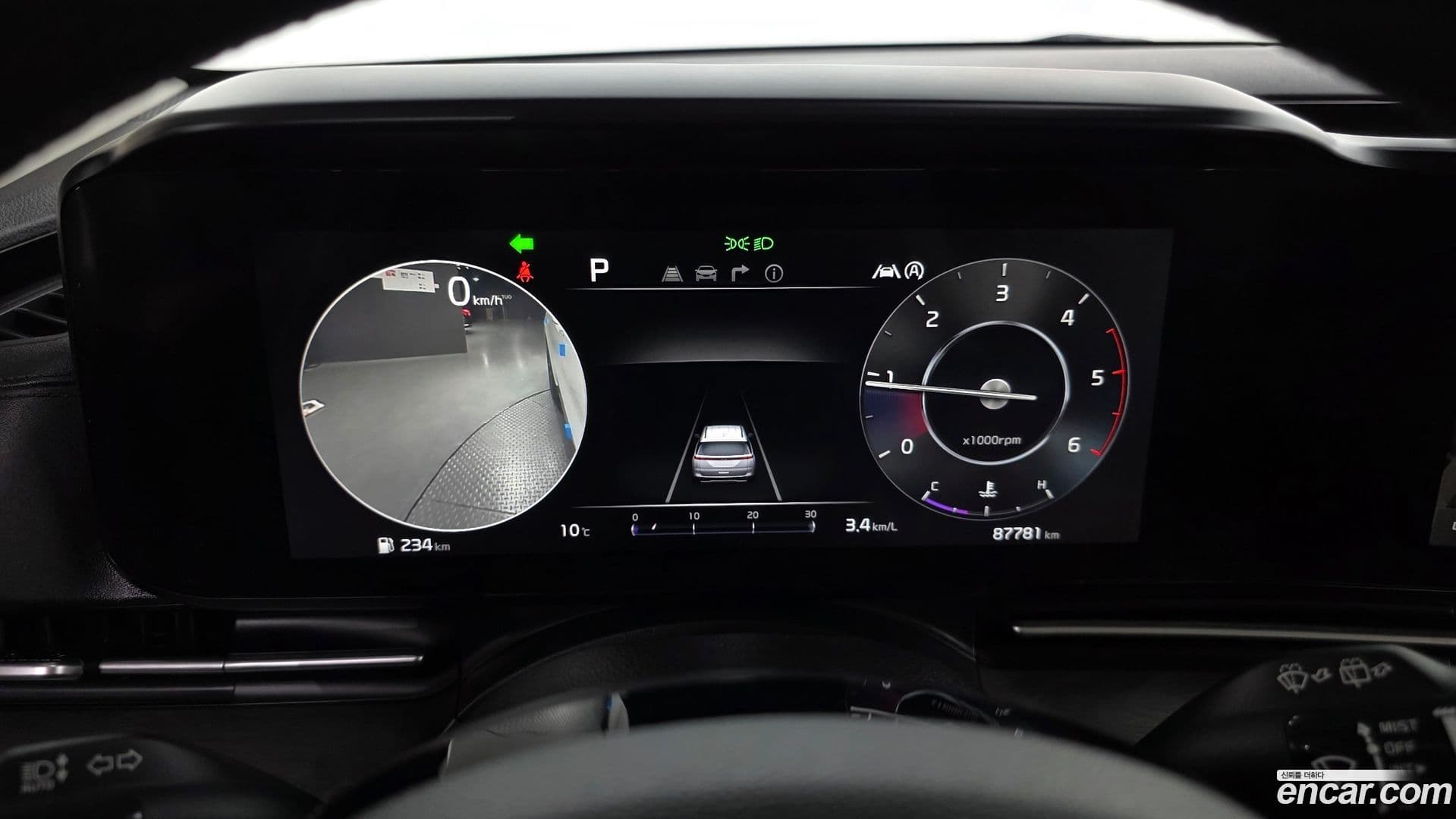 Main__Slider__Photo:Canival Kia 2020.10-7