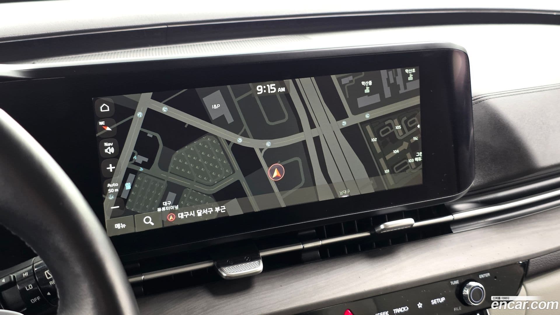 Main__Slider__Photo:Canival Kia 2020.10-12