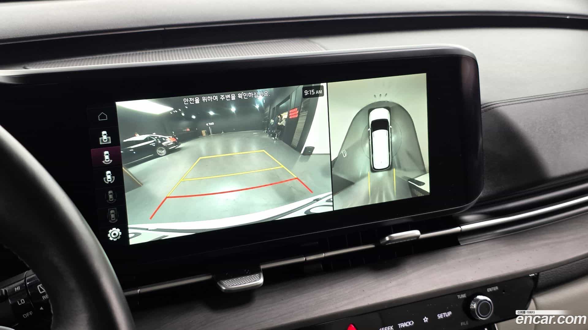 Canival Kia 2020.10-OPTION-018