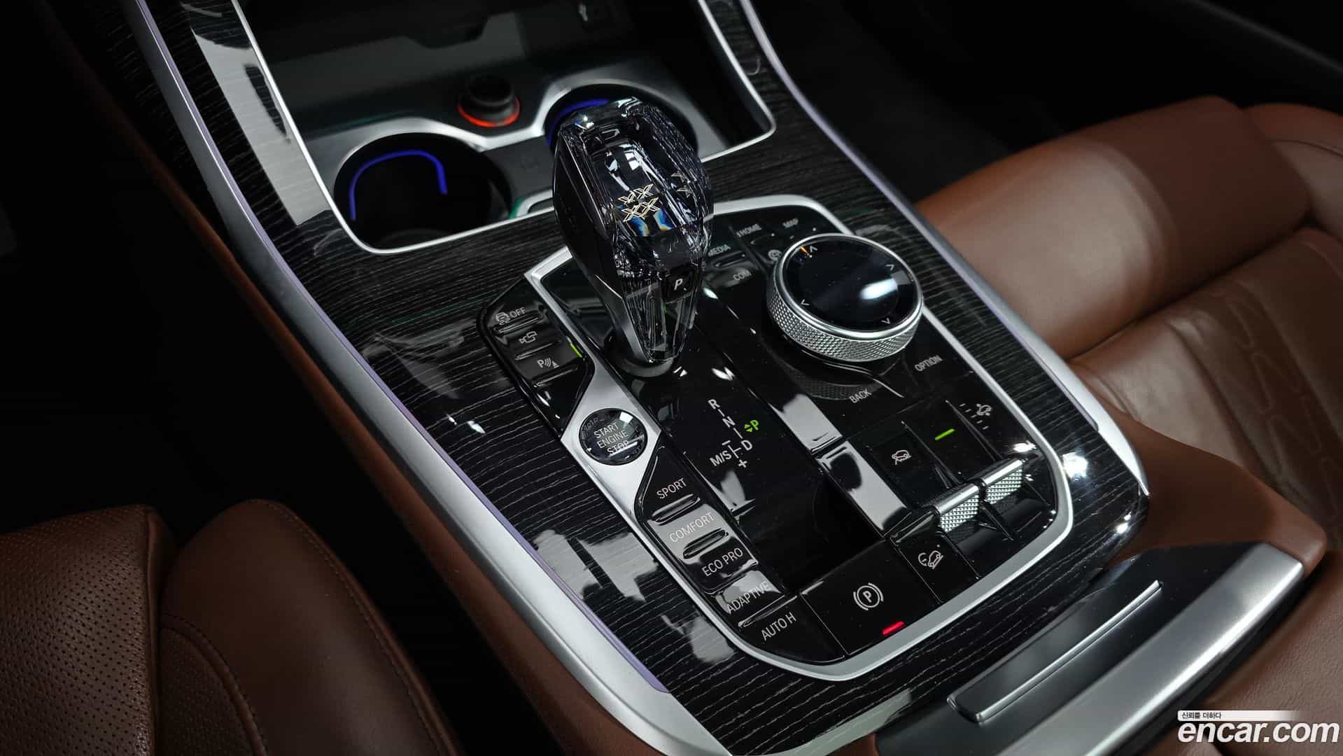 X7 BMW 2022.0-INNER-009