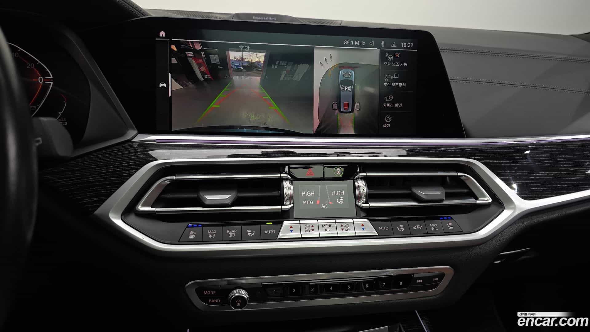 X7 BMW 2022.0-OPTION-019