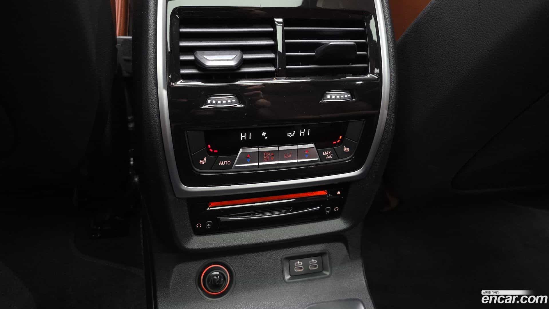 X7 BMW 2022.0-OPTION-022