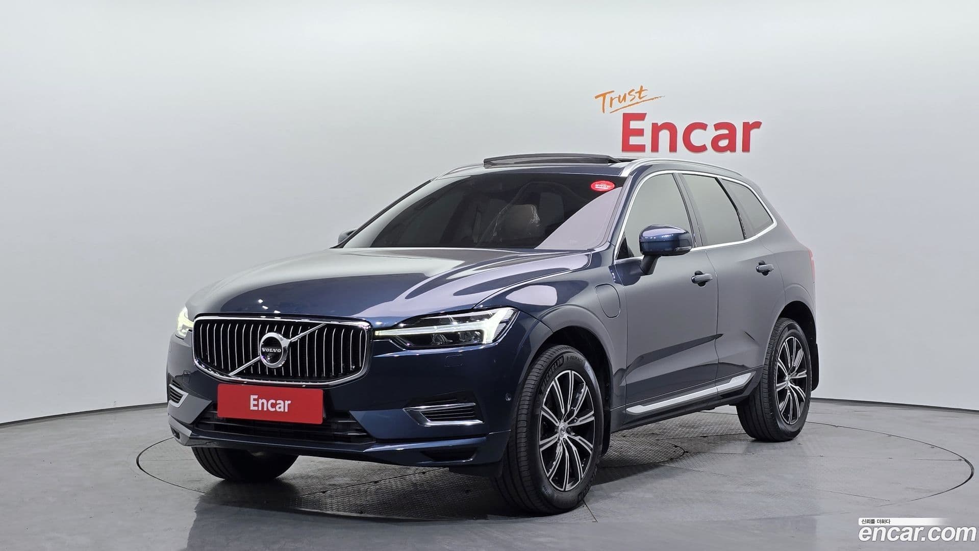 Main__Slider__Photo:XC60 Volvo 2021.7-0
