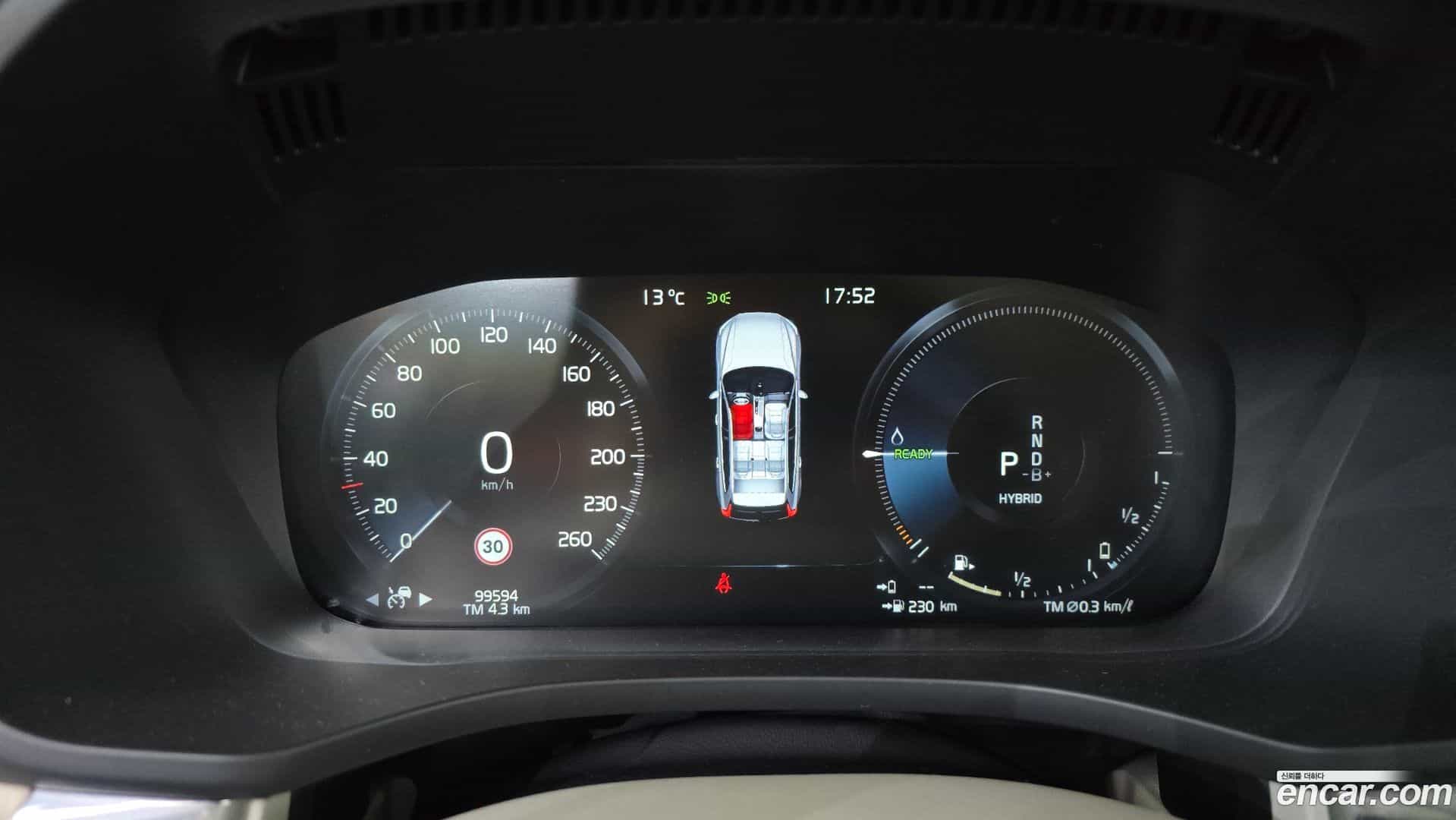 XC60 Volvo 2021.7-INNER-008