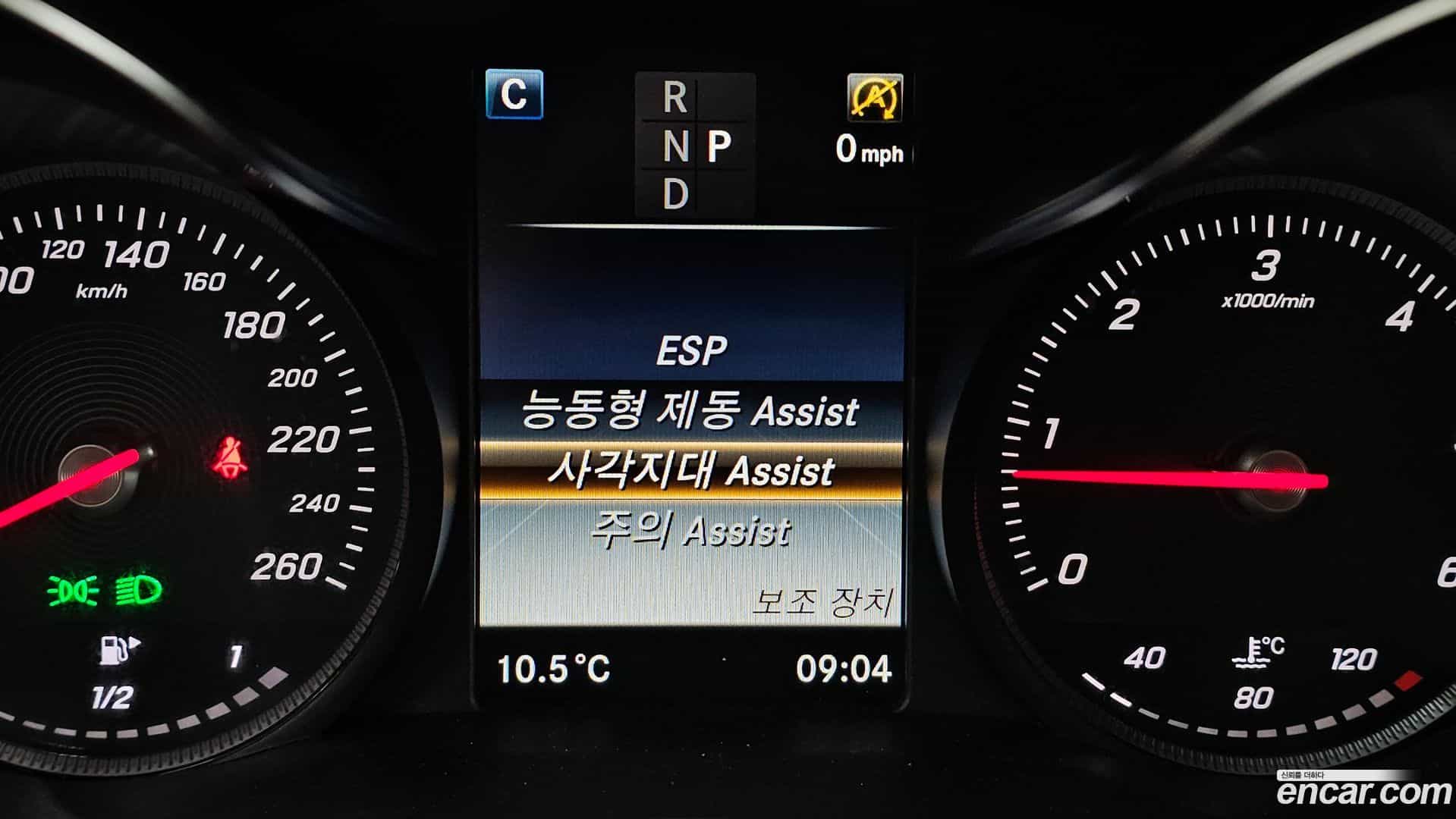 C-Class Mercedes-Benz 2018.3-OPTION-020