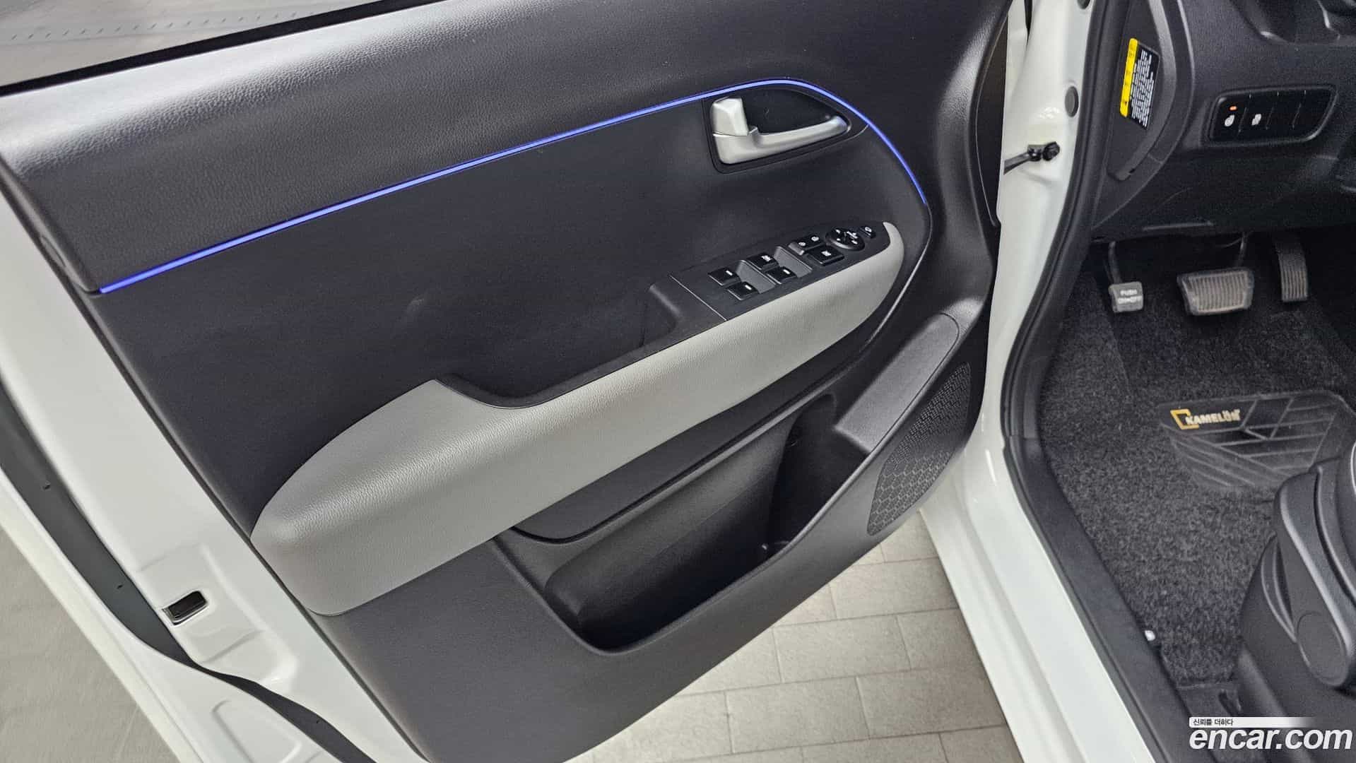 RAY Kia 2023.1-INNER-034