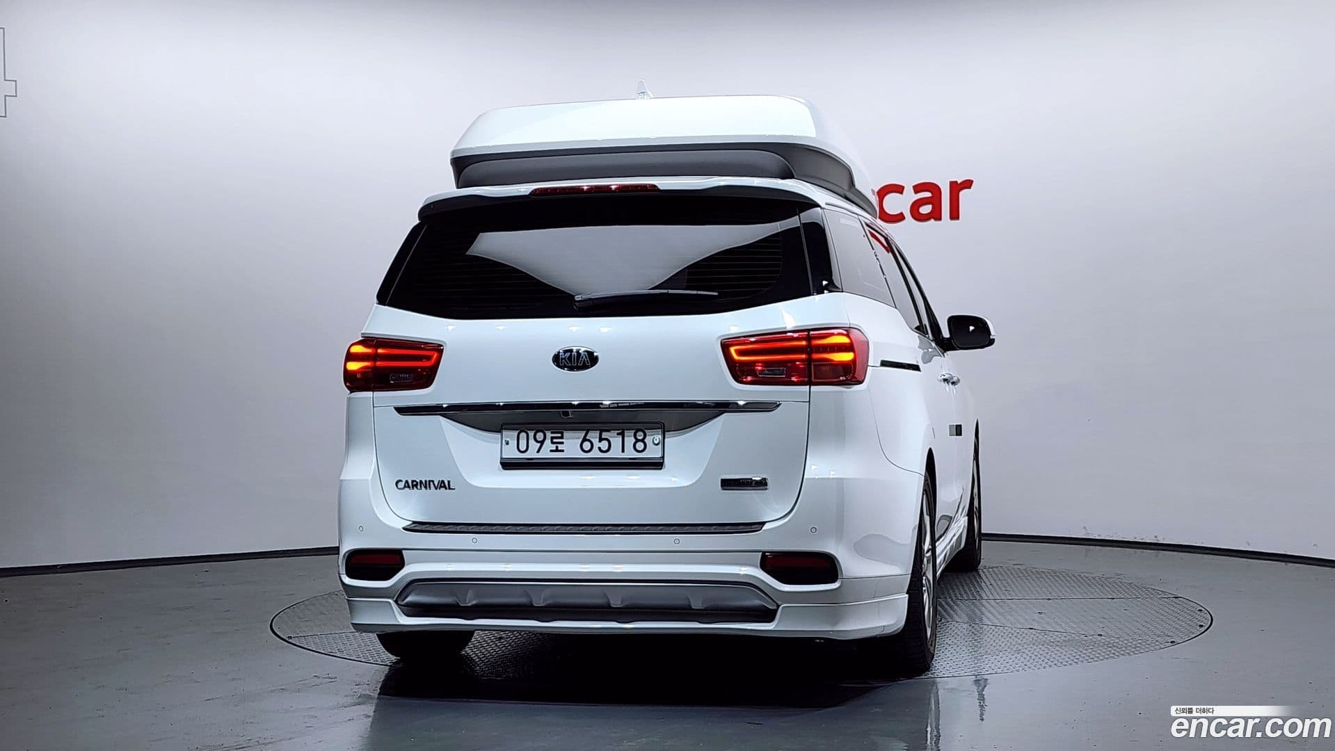 Main__Slider__Photo:Canival Kia 2018.11-3