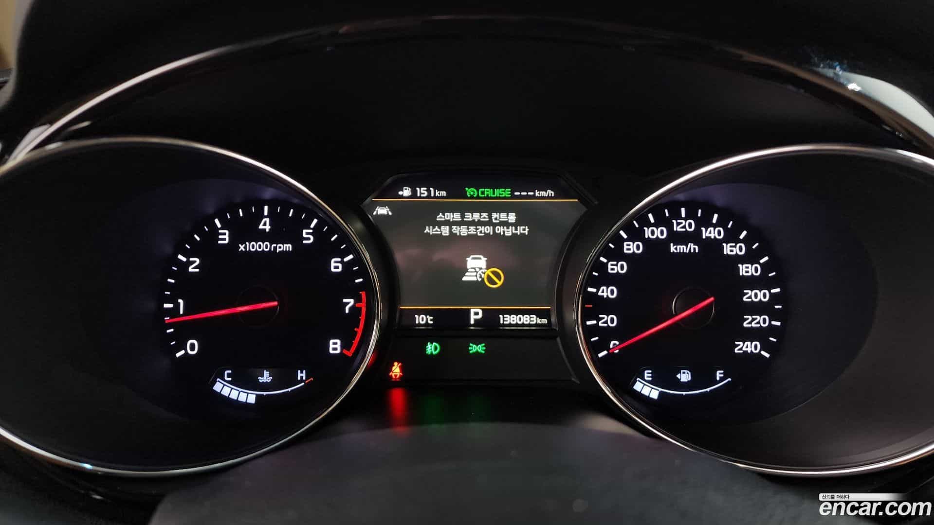 Canival Kia 2018.11-INNER-008