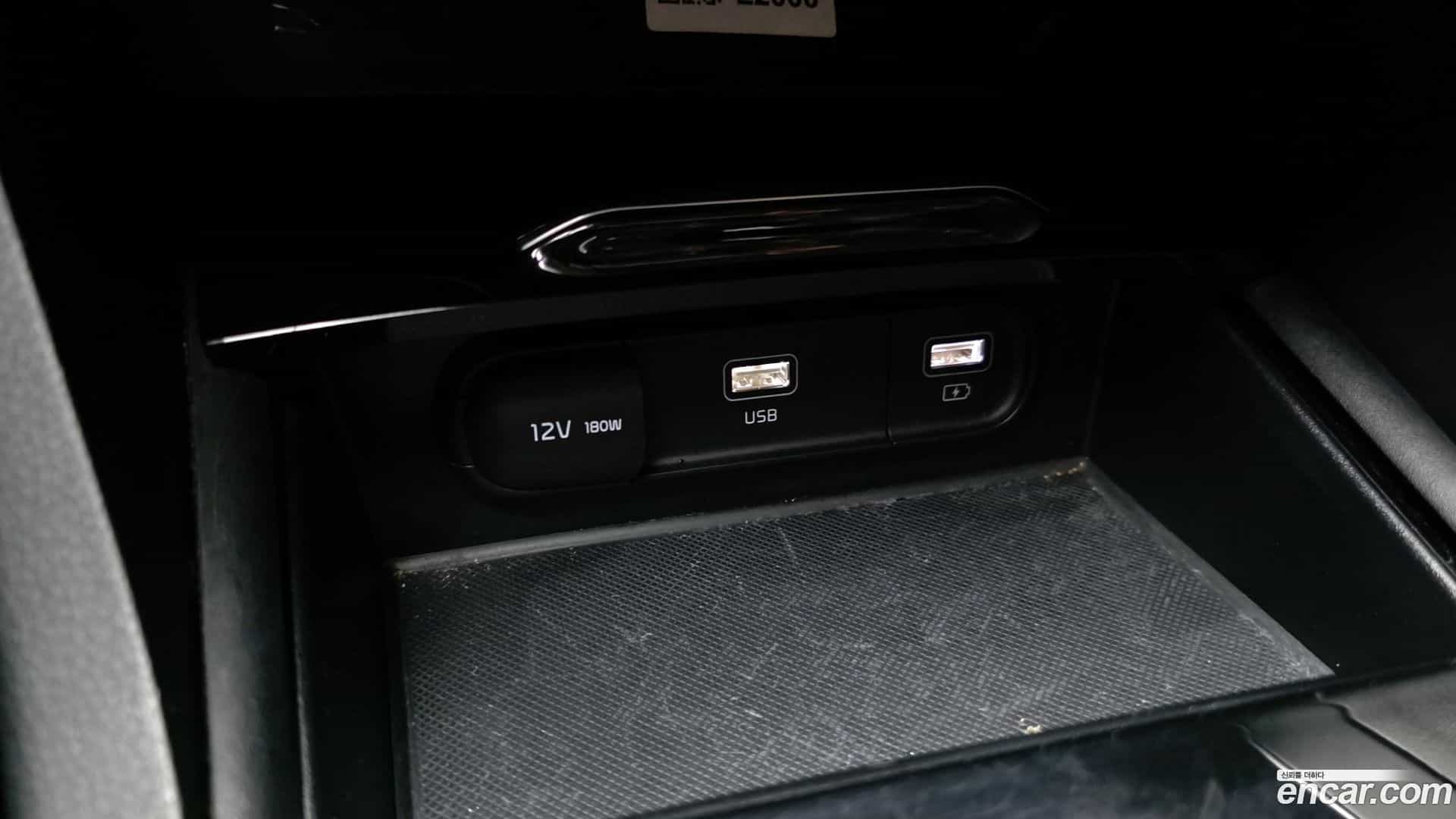 K5 Kia 2020.6-OPTION-022