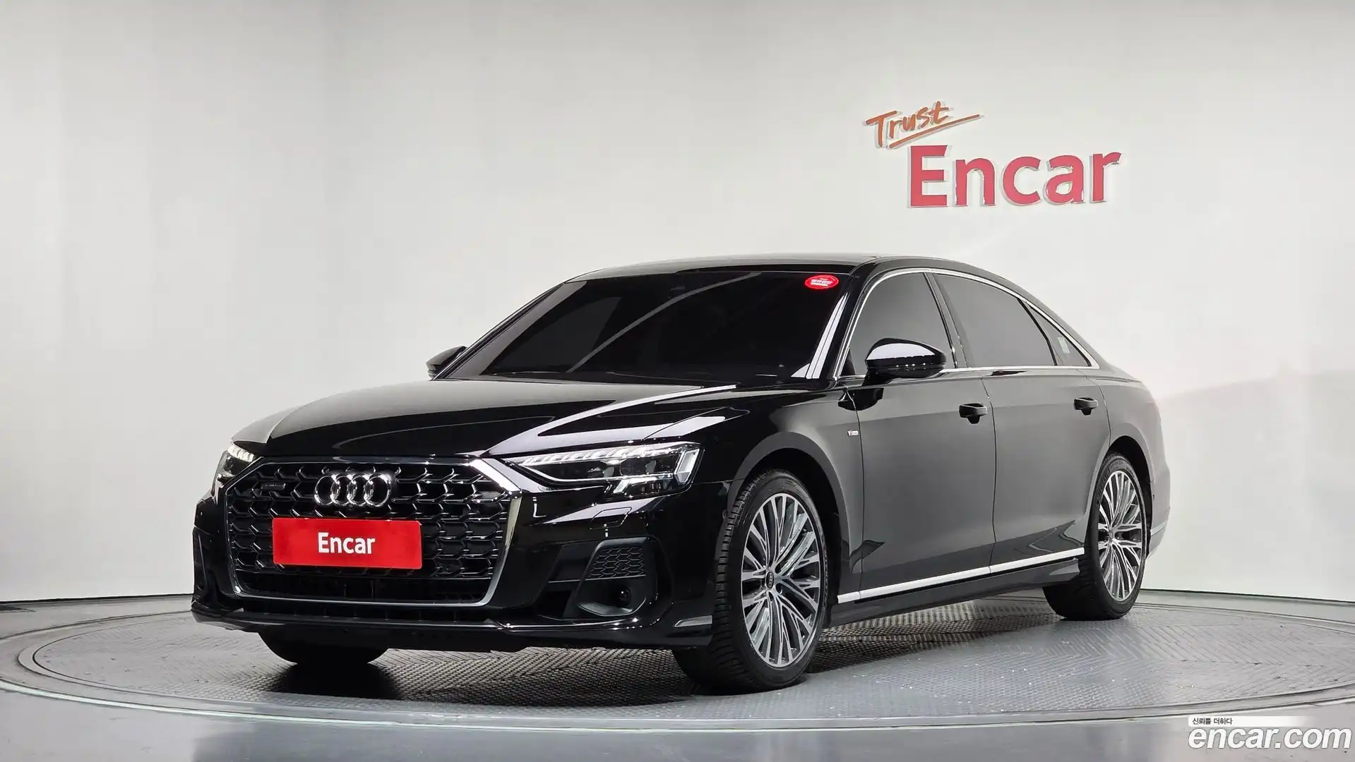 A8 Audi 2023.6-OUTER-001