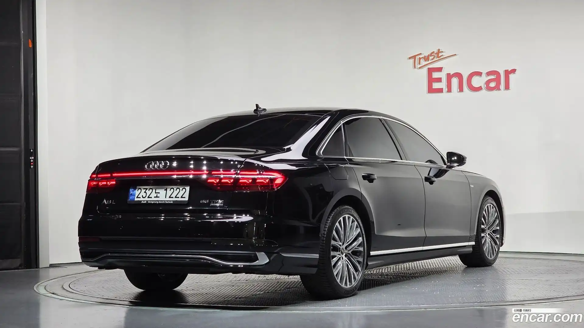 A8 Audi 2023.6-OUTER-002